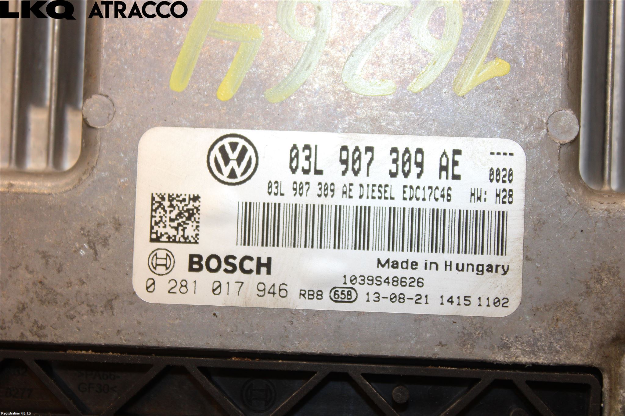 Volkswagen VW TIGUAN 07-16 Styreenhet Innsprøytning