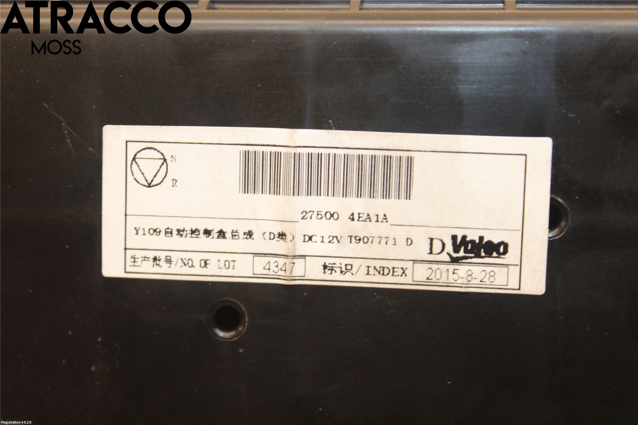 Nissan QASHQAI 14-17 Varme Ac Betjening-Display