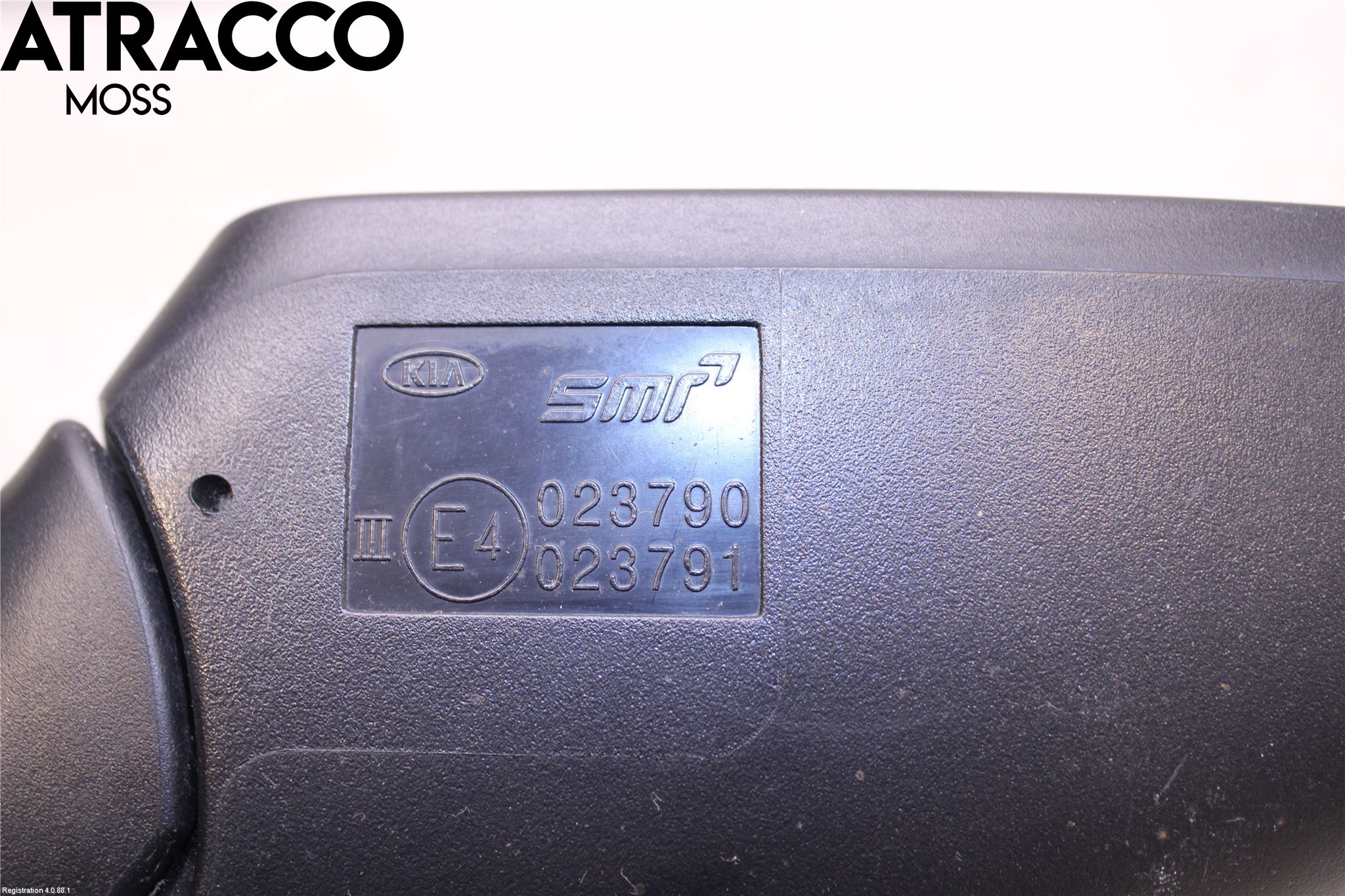 Kia CEED 12-18 Speil H M-El Justering