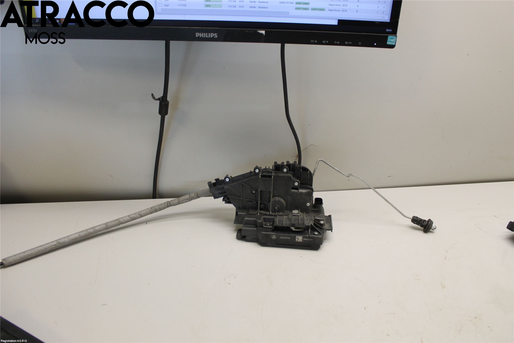 Mercedes-Benz MB E-KLASS (W213) 16-23 Dørlås - Låsekasse