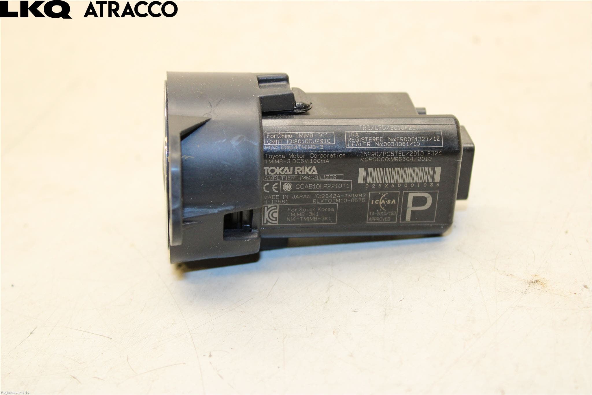 Toyota AYGO 15-21 Startknapp Personbil