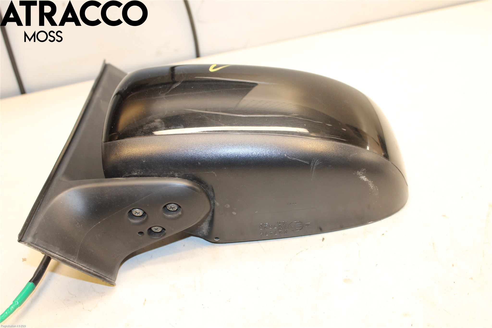 Peugeot iOn Speil V M-El Justering