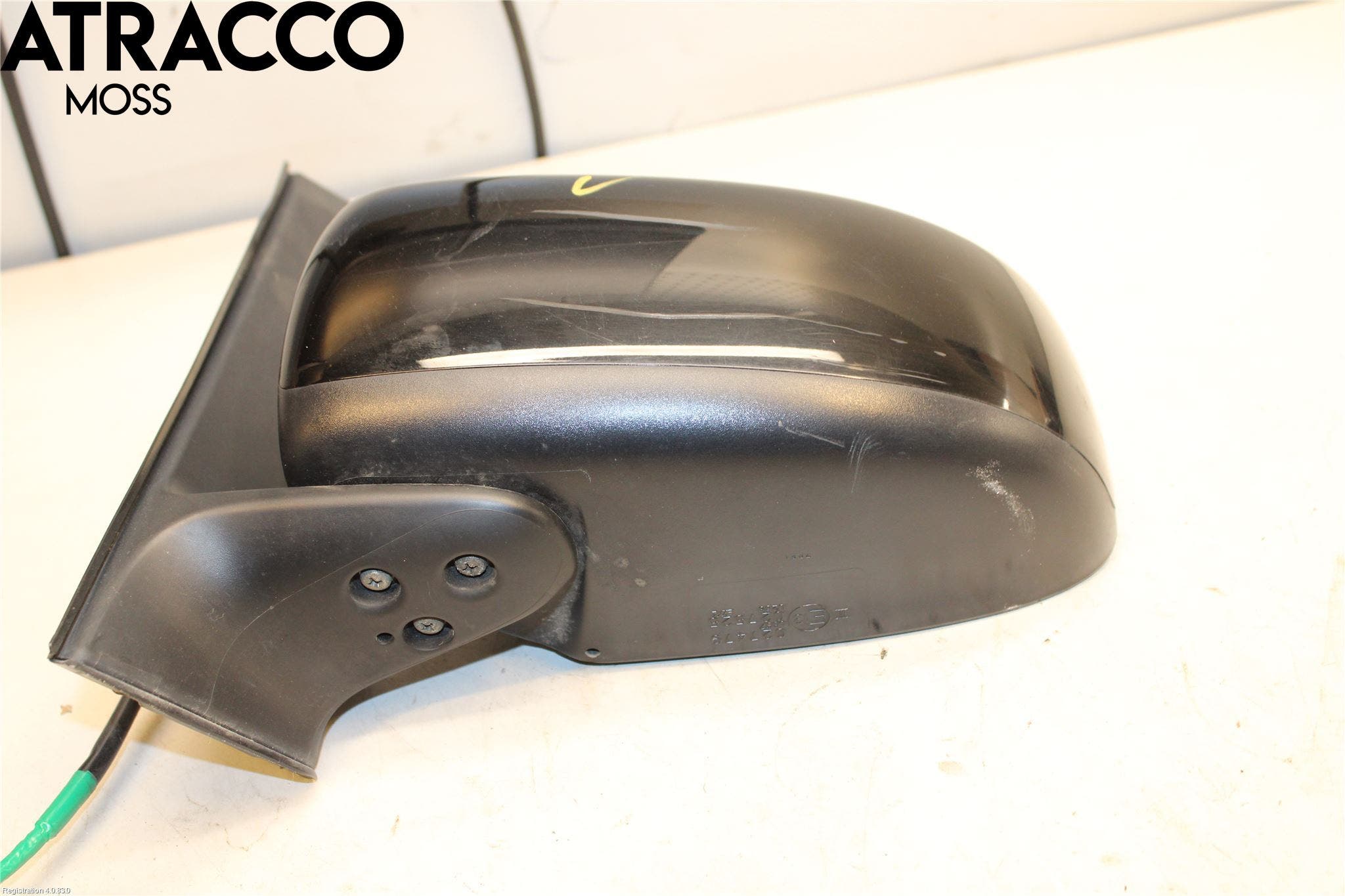 Peugeot iOn Speil V M-El Justering