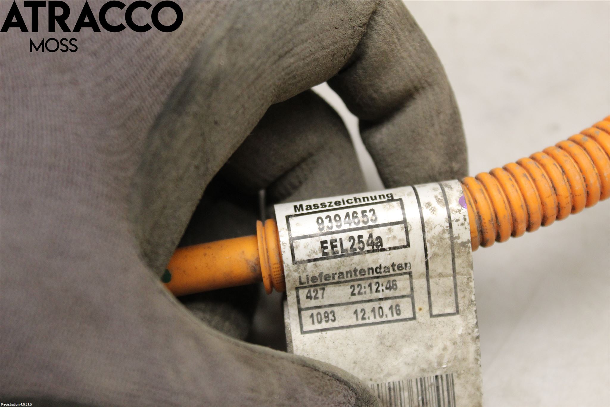 BMW i3 I01 13-22 Kabelhärva Högspänning