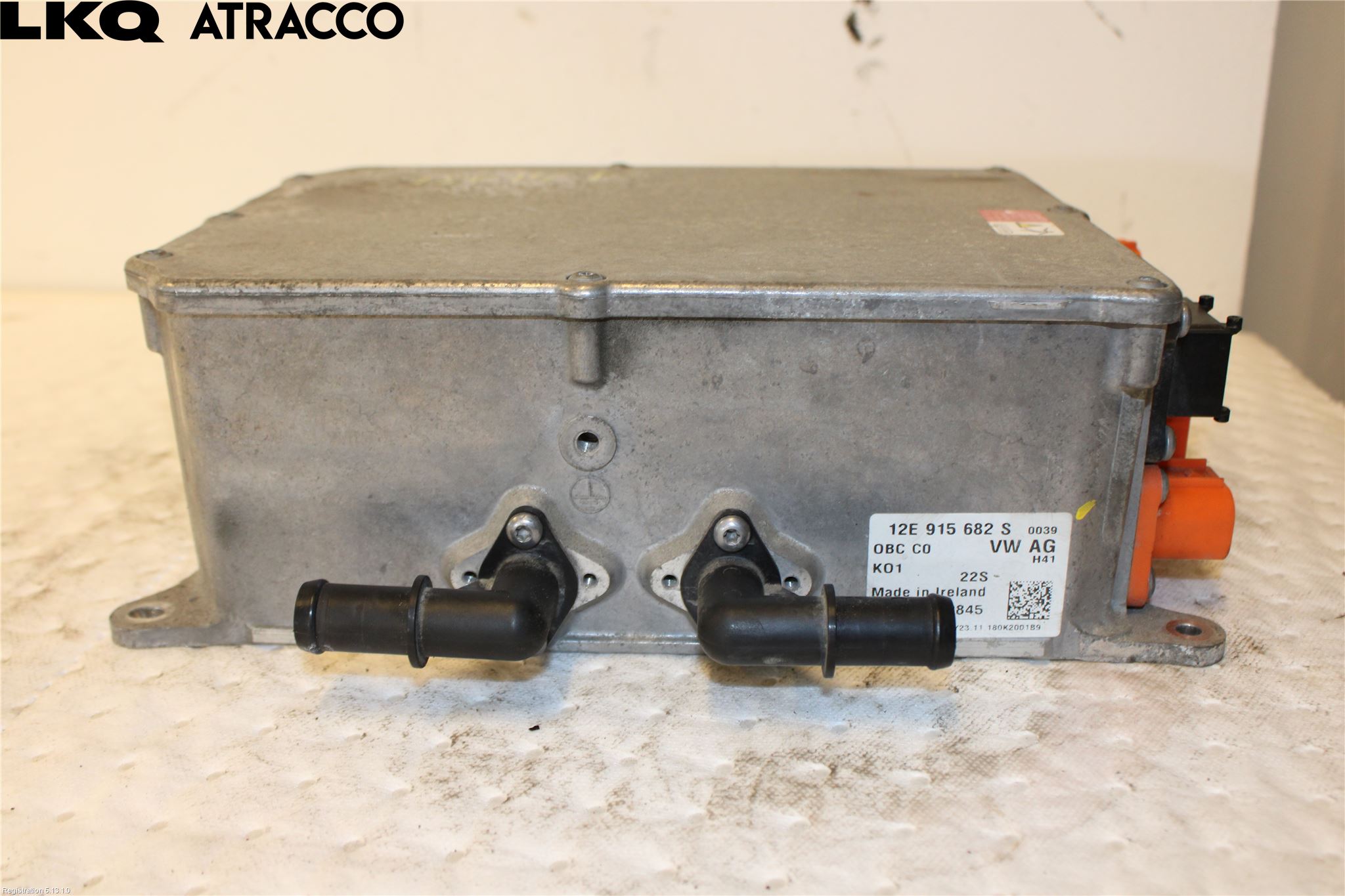 Volkswagen VW UP! / E-UP! Batterilader Hybrid