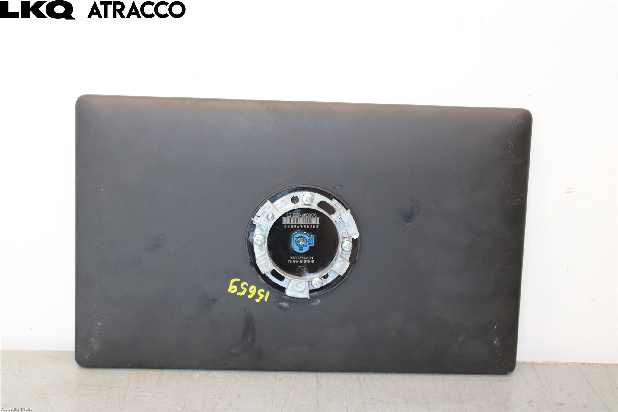 BYD HAN 20- Multifunktionsdisplay