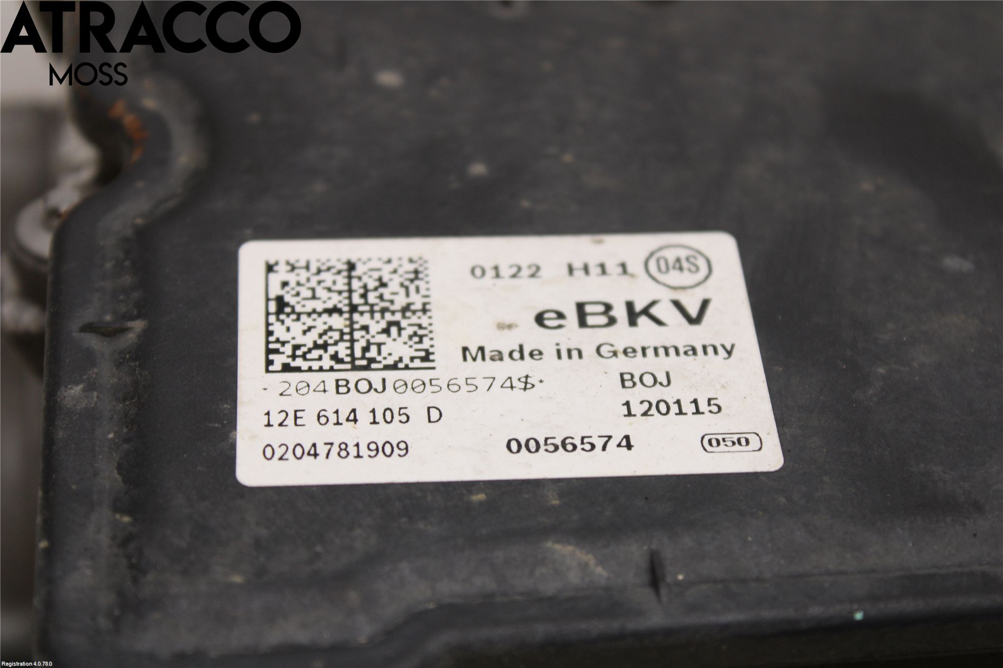 Volkswagen VW UP! / E-UP! Bremseservo