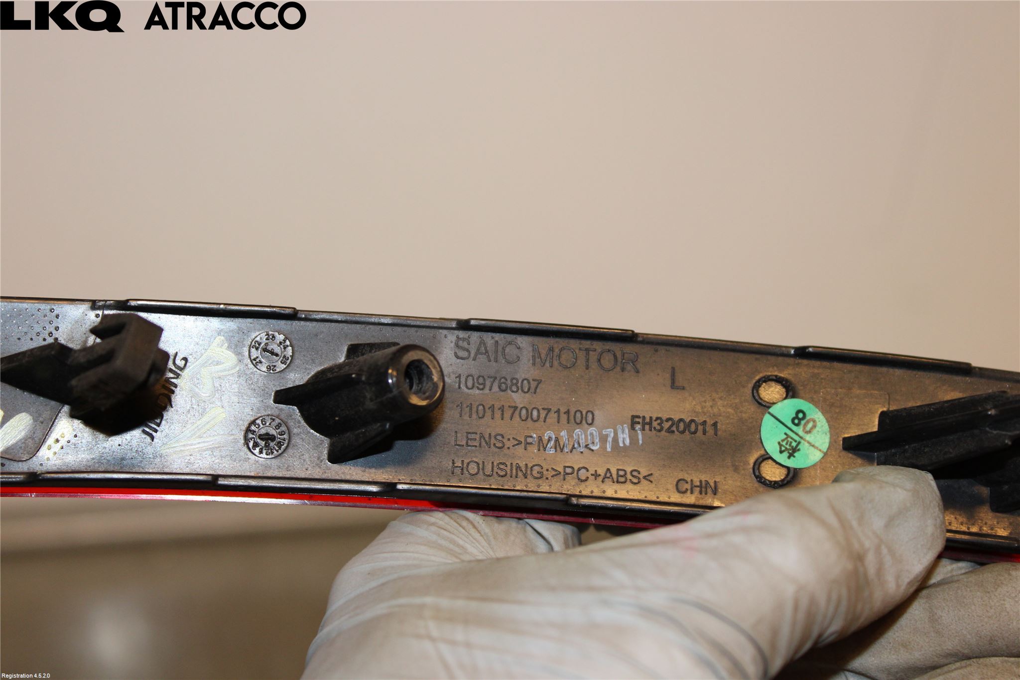 MG 4 23- Refleks Bak