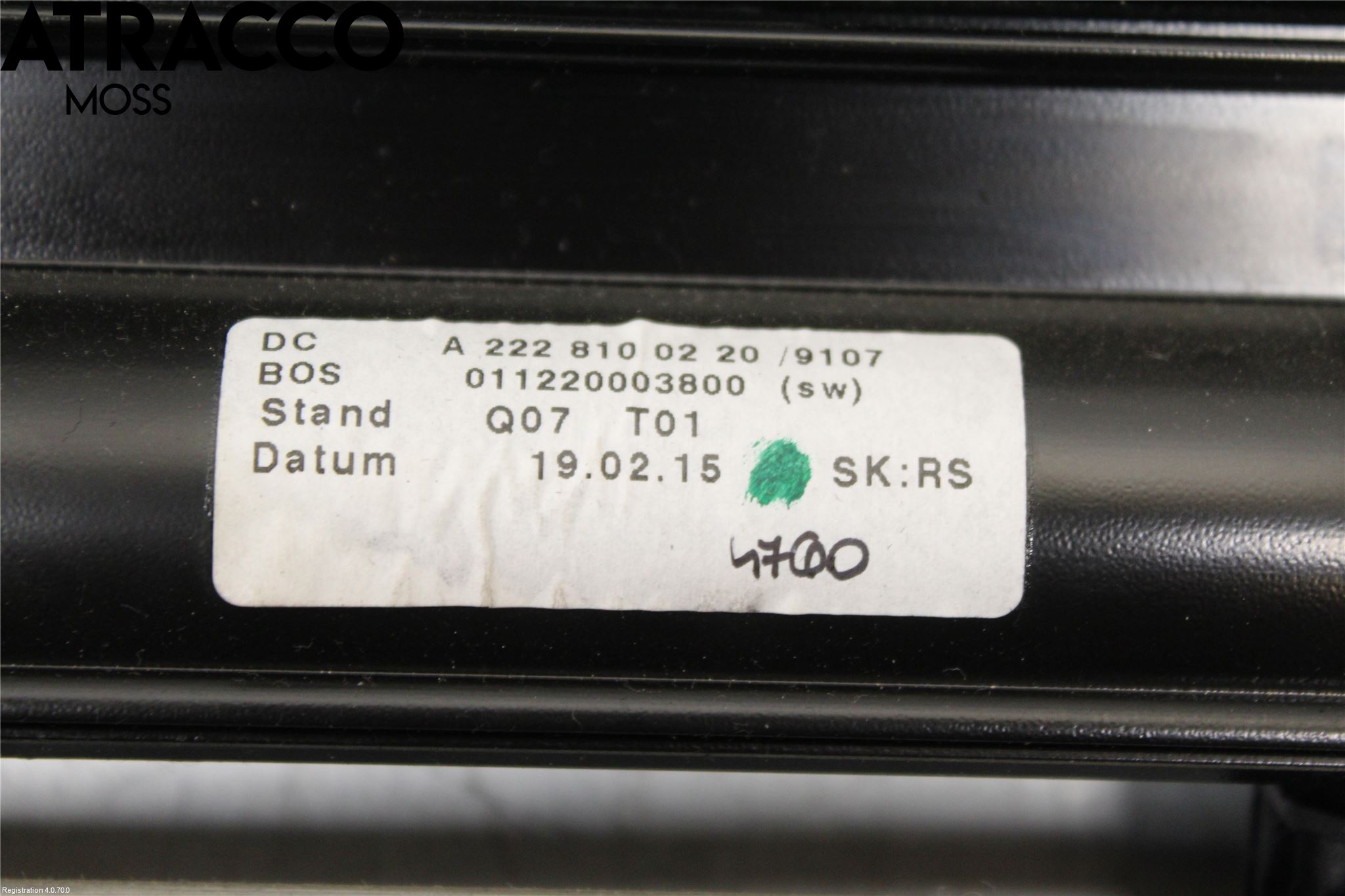 Mercedes-Benz MB S-KLASS (W222) 13-20 Bakrute Gardin-Sjalusi