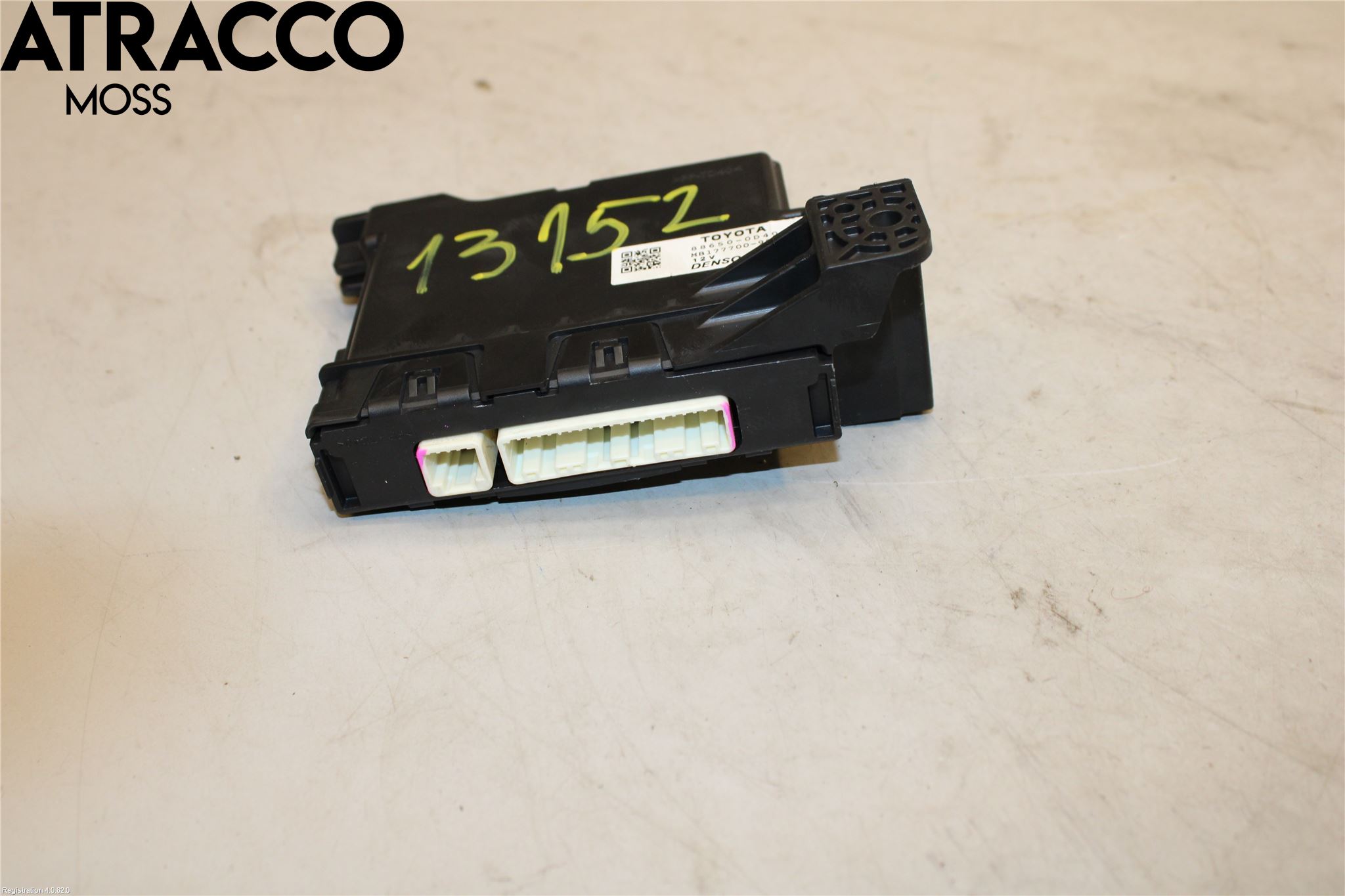 Toyota YARIS XP130 12-14 Styreenhet Øvrig