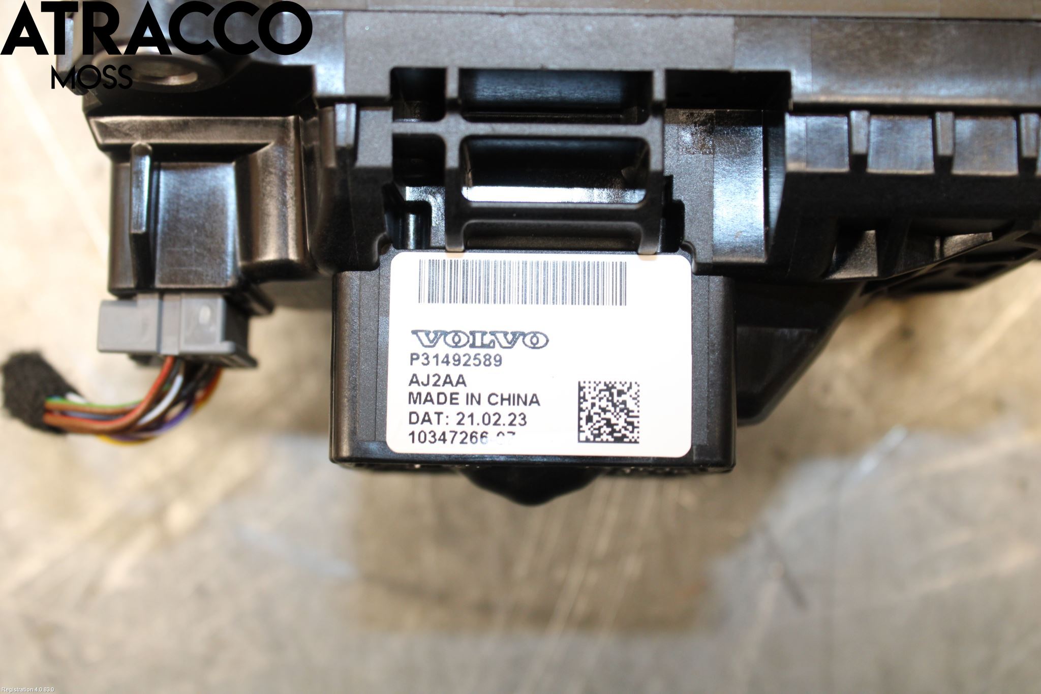 Polestar 2 20- Gearspak