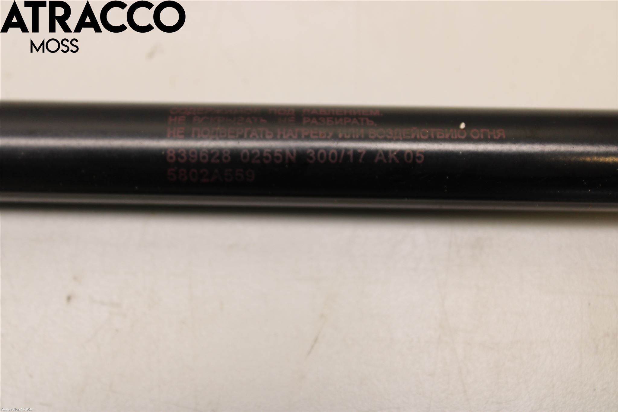 Peugeot 309 Bakluke Demper-Gassfjær