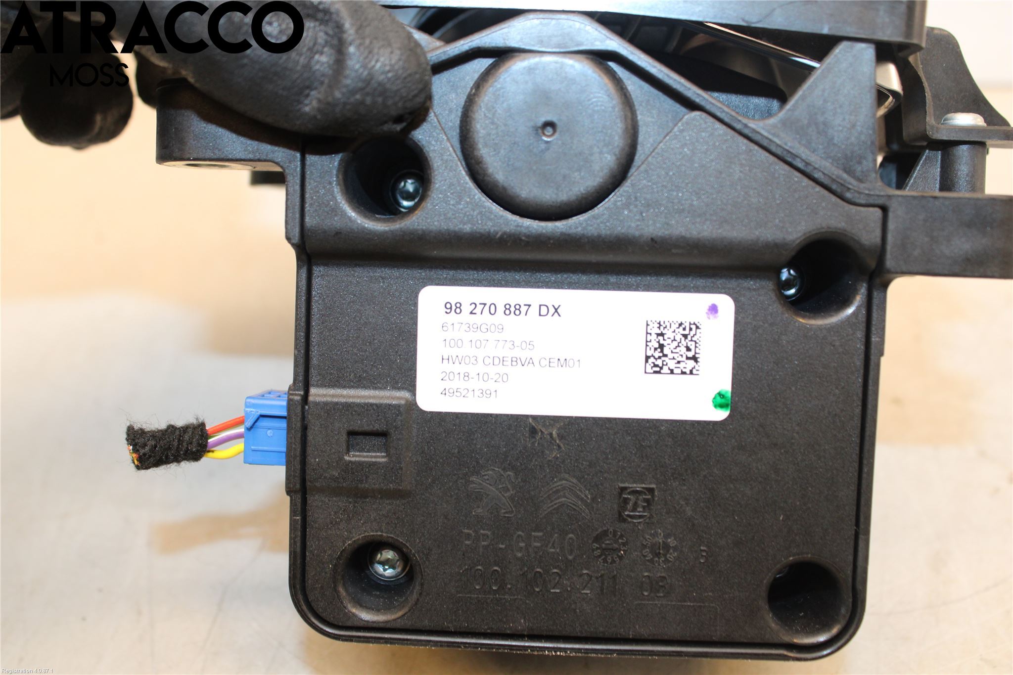 Peugeot 508 19- Gearspak