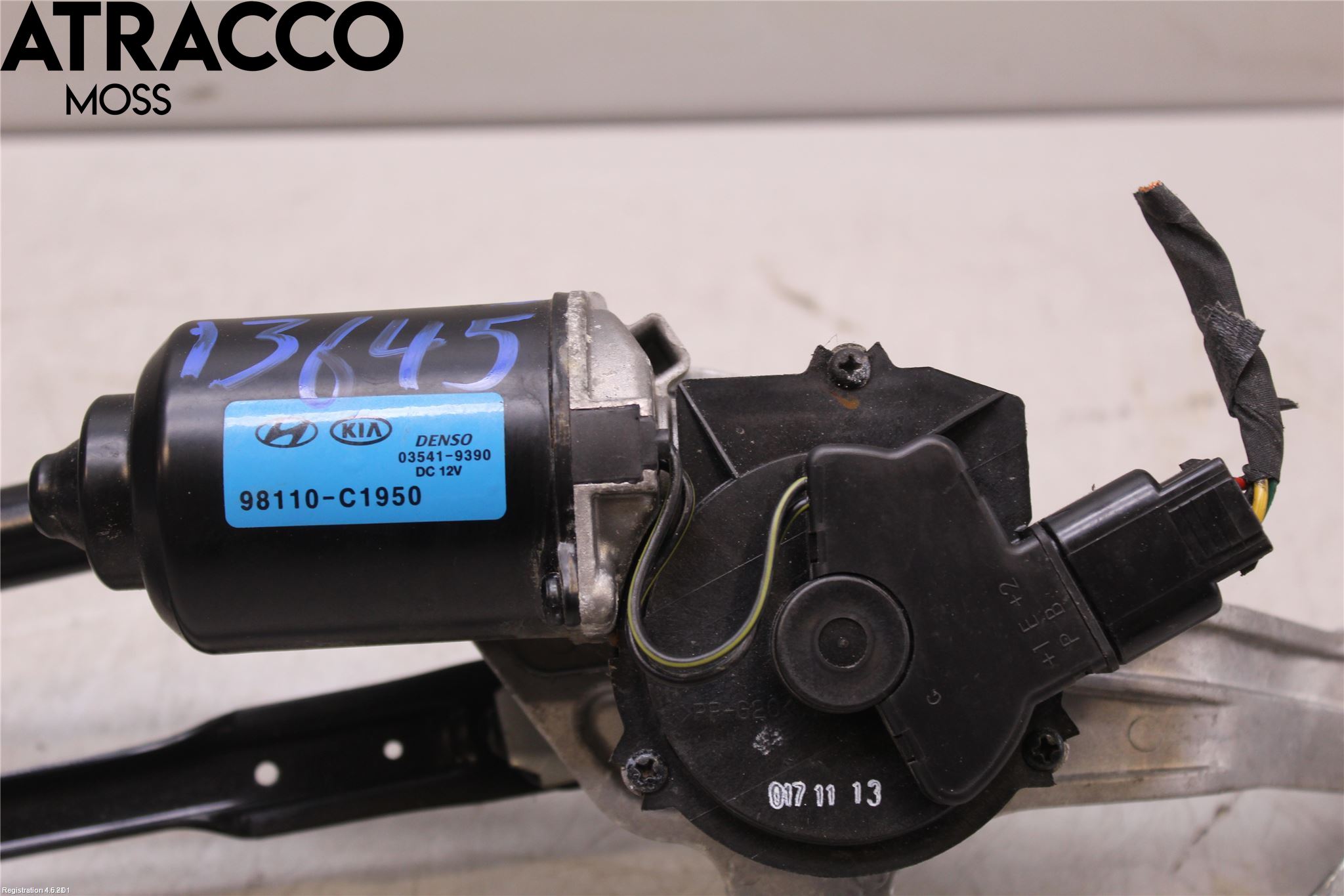 Hyundai KONA/ELECTRIC OS 18-23 Viskermotor Frontrute