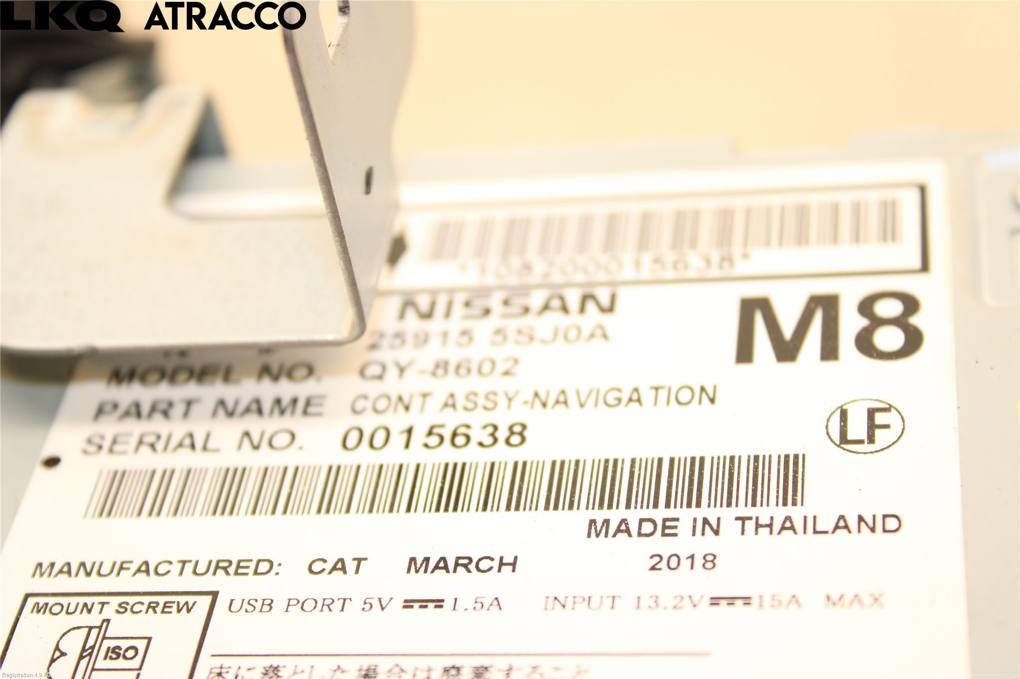 Nissan LEAF 18- Gps Navigator