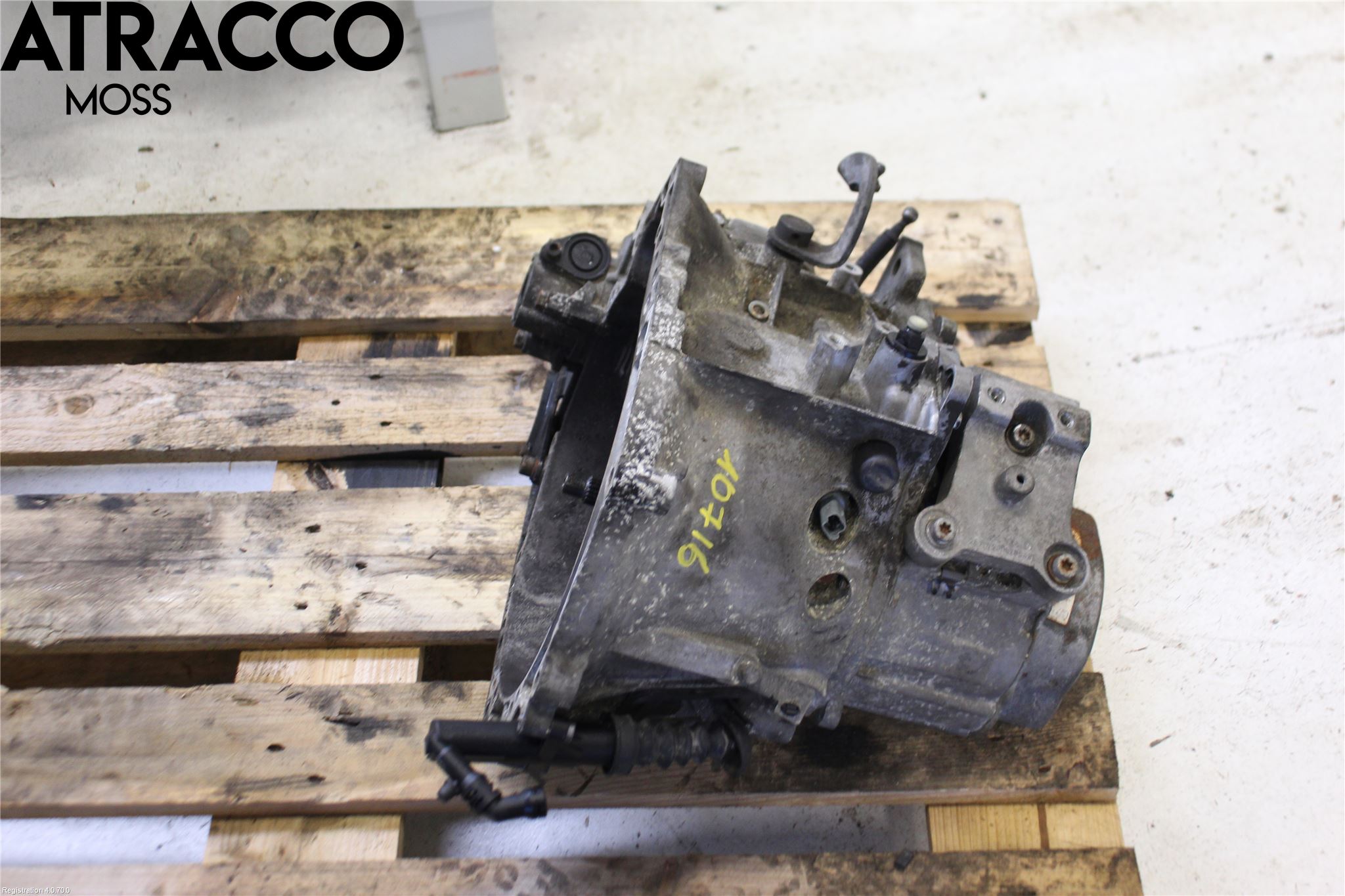 Peugeot 207 Gearkasse 5 Trinn