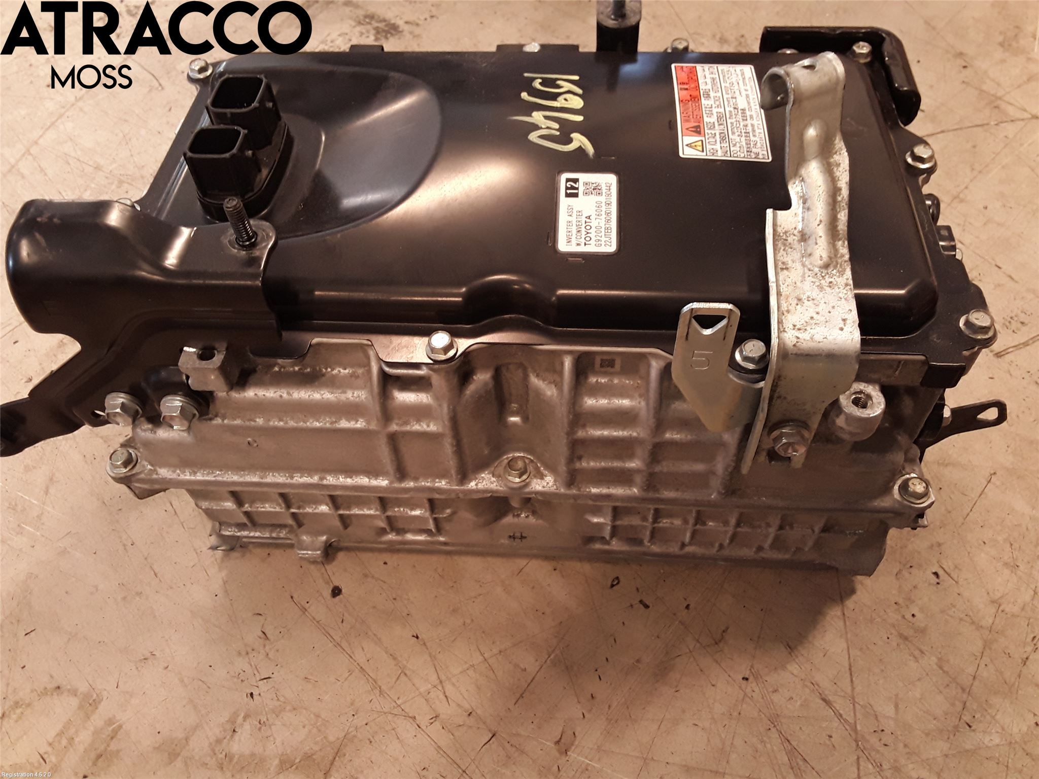 Toyota COROLLA 19- Inverter Hybrid