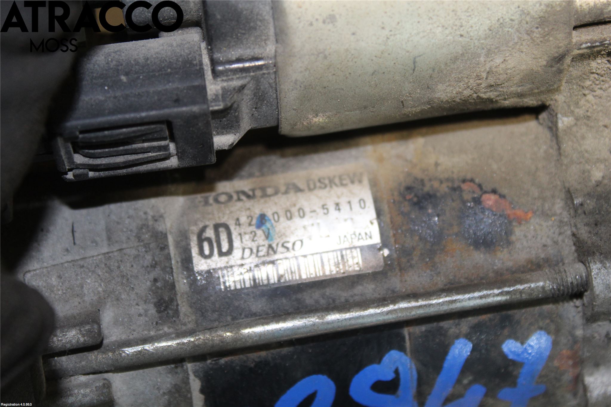 Honda CIVIC 06-11 Startmotor