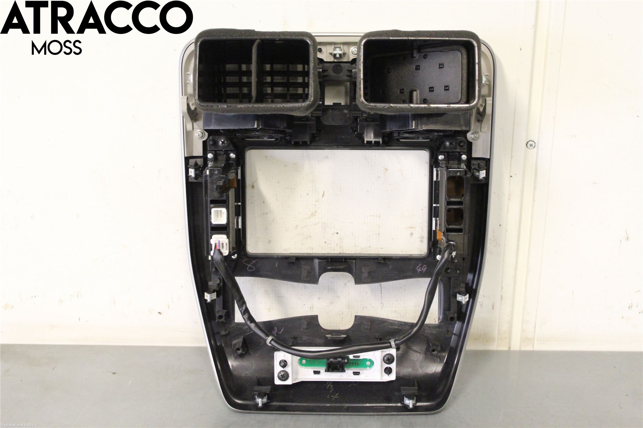 Nissan LEAF 11-17 Bryter Øvrig