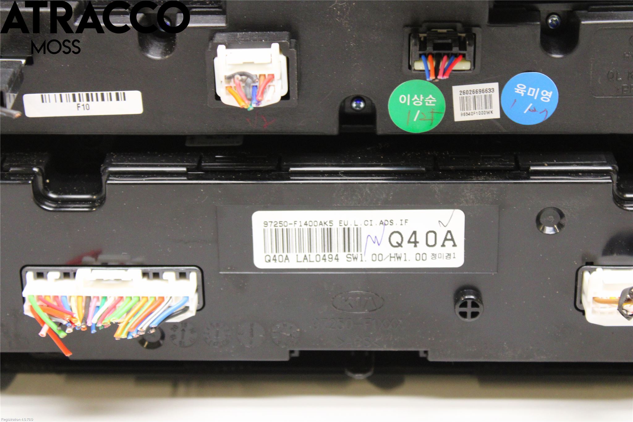 Kia SPORTAGE (QL) 16-21 Varme Ac Betjening-Display