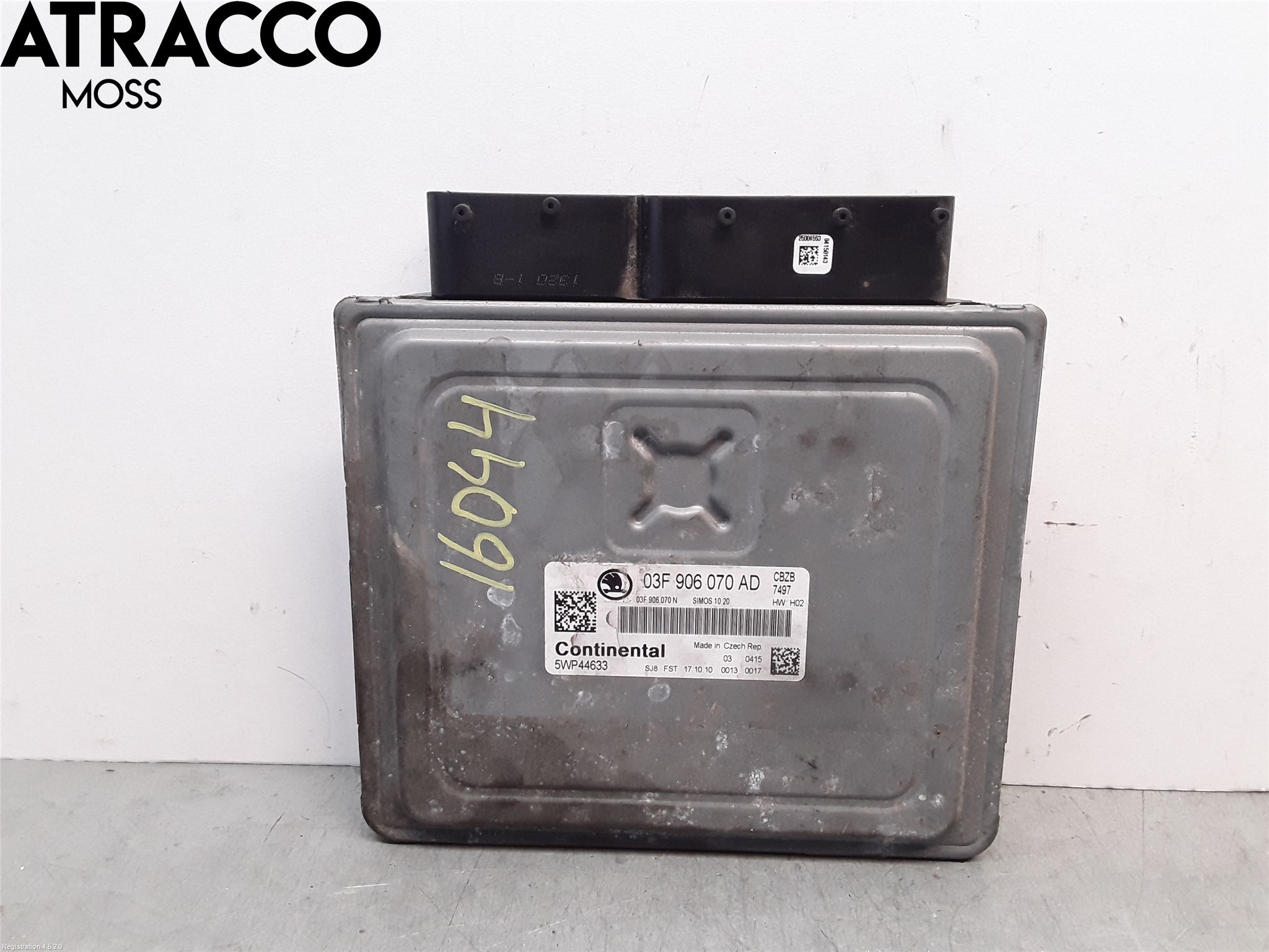 Skoda FABIA 07-14 Styreenhet Innsprøytning