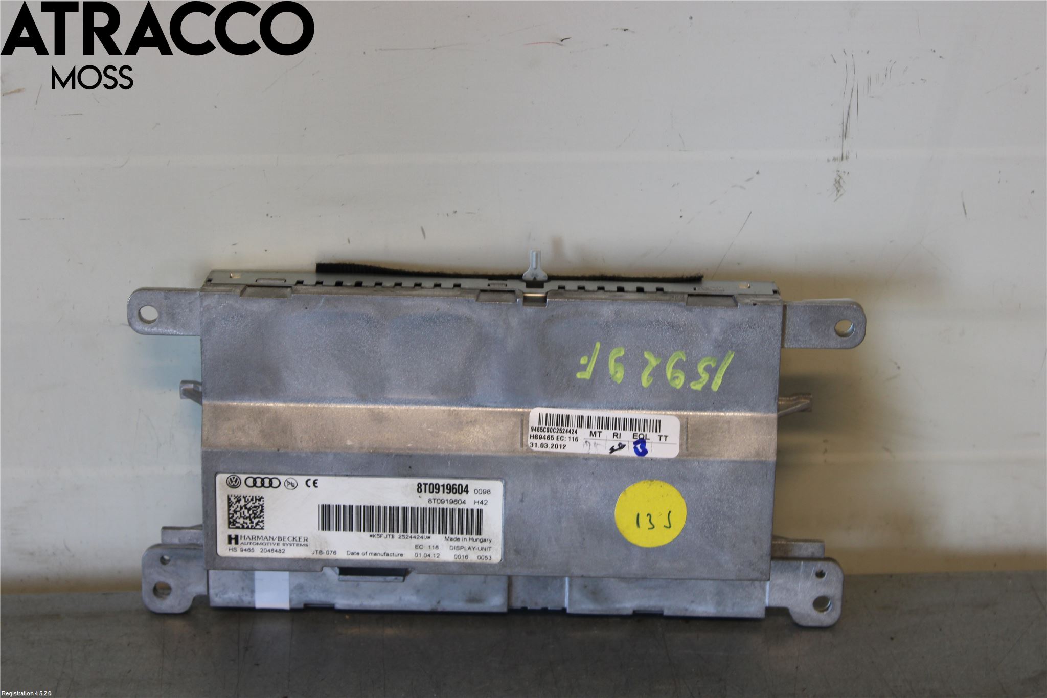 Audi A4/S4 08-11 Kjørecomputer