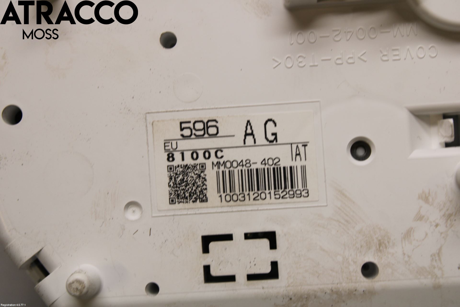 Peugeot iOn Instr Kombinert