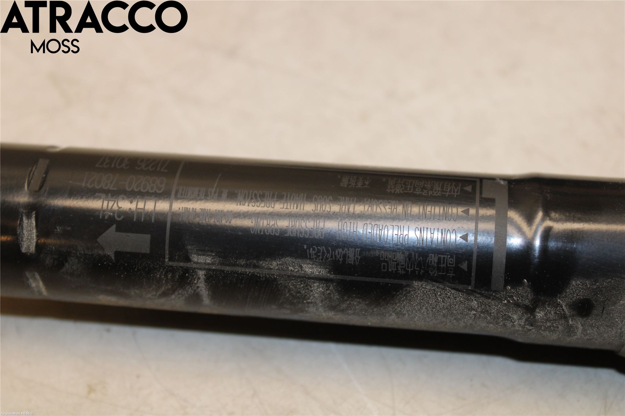 Lexus NX 300h 15-21 Bakluke Demper-Gassfjær