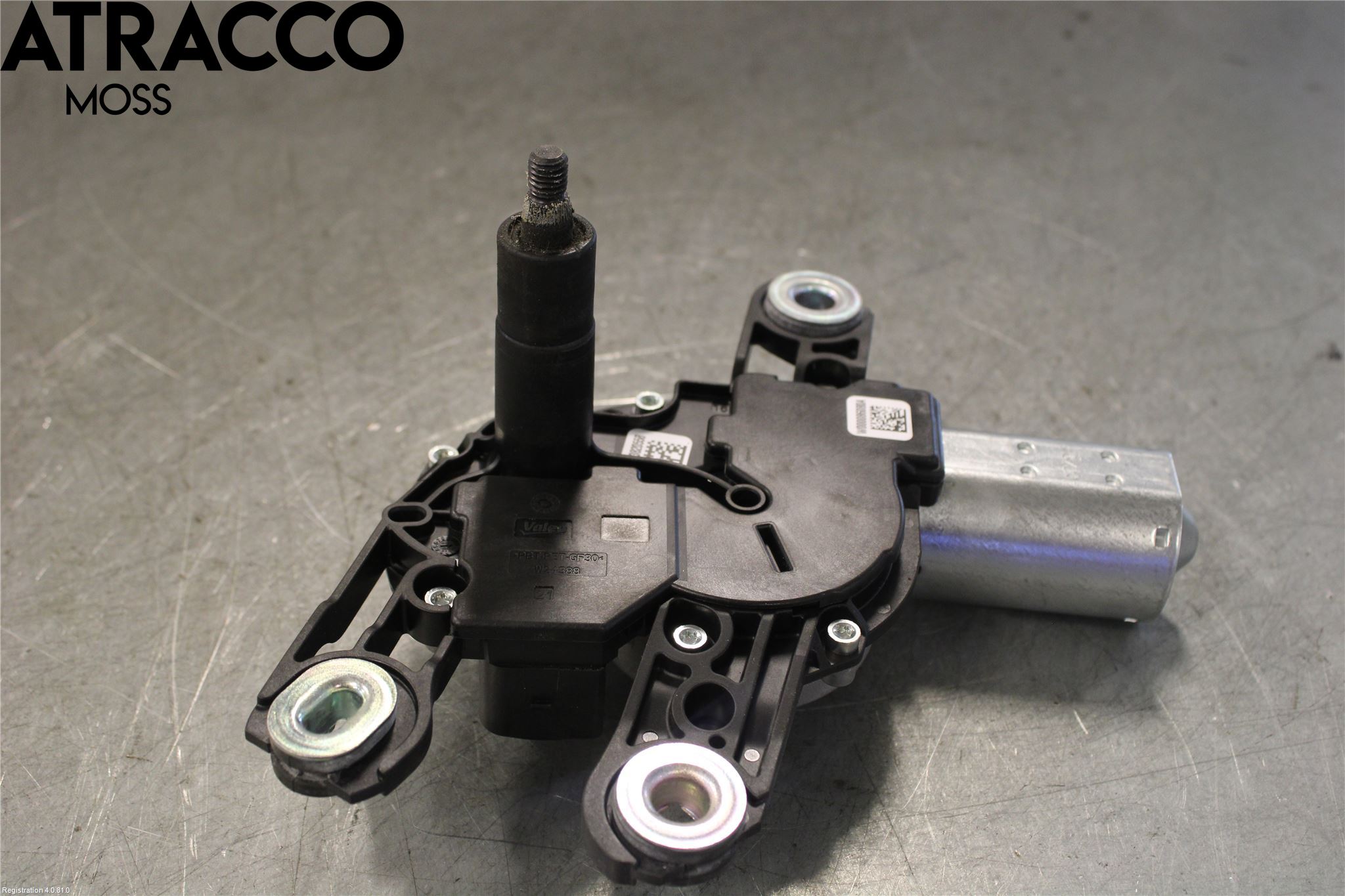 Skoda CITIGO / CITIGO E IV Viskermotor Bakluke