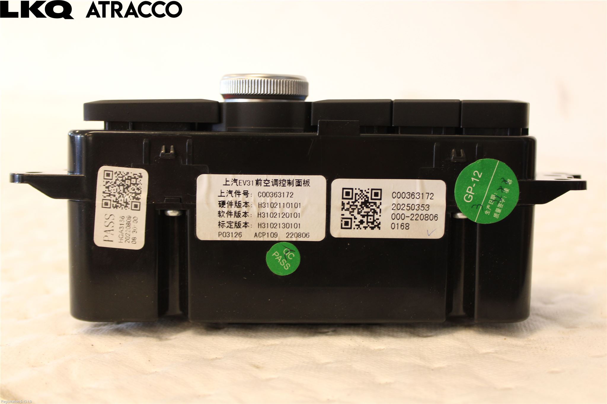 Maxus E-DELIVER3 EV30 20- Varme Ac Betjening-Display