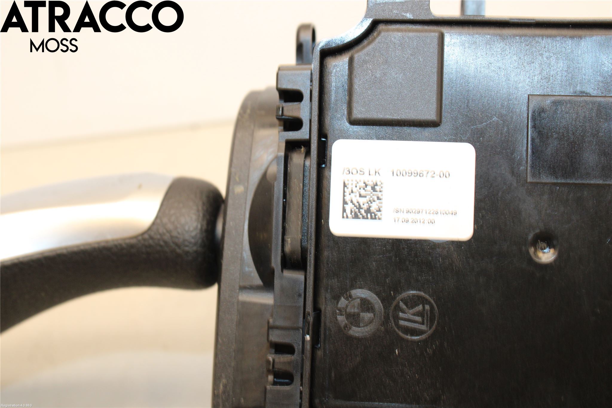 BMW 1 F20/F21 11-19 Gearspak