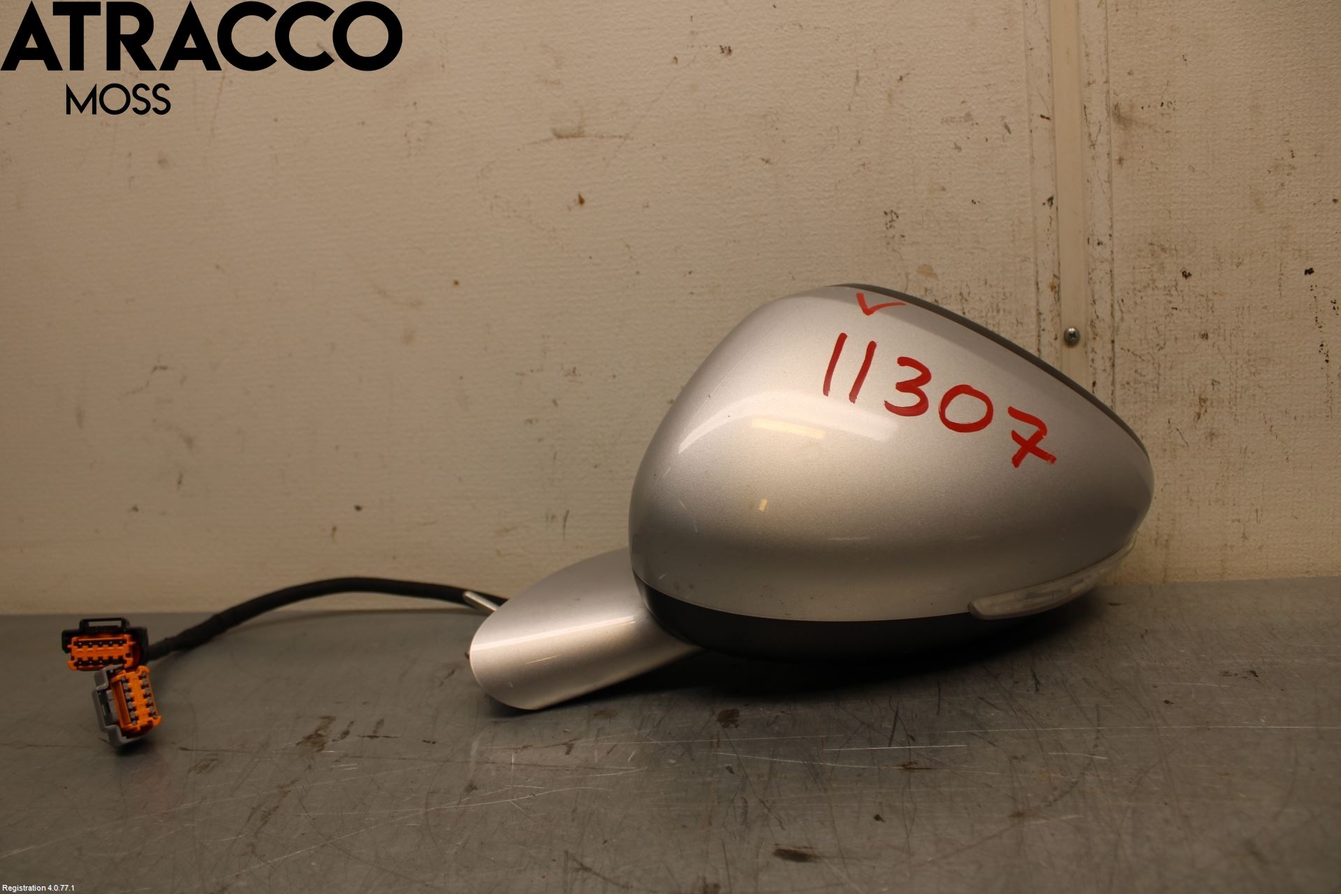 Peugeot 508 11-18 Speil V M-El Justering