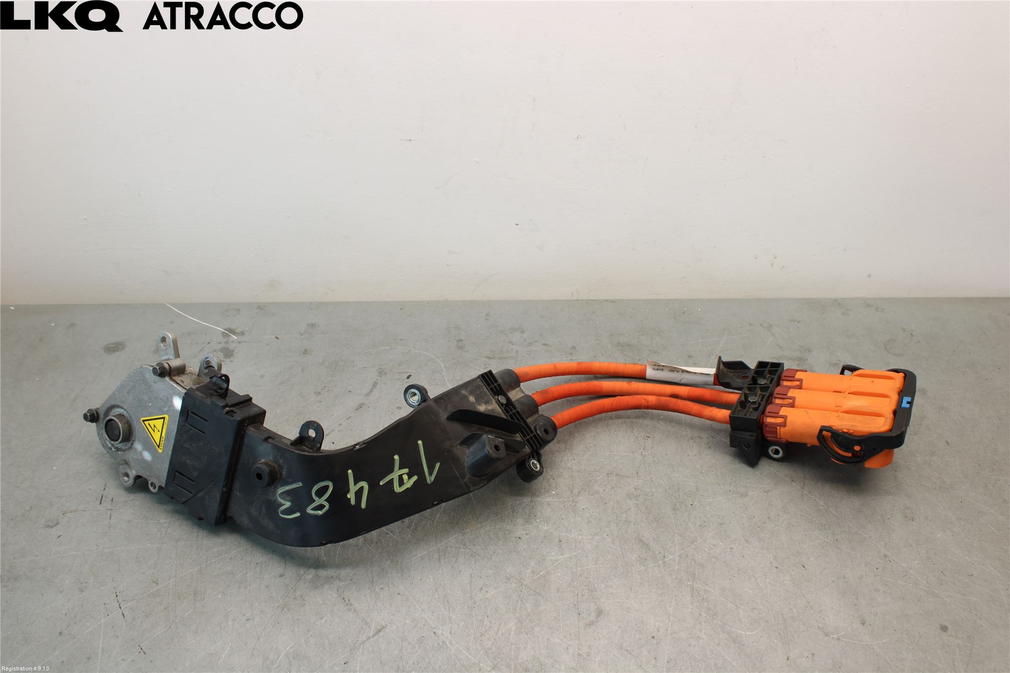 Volvo V90 17->> Kabelhärva Högspänning