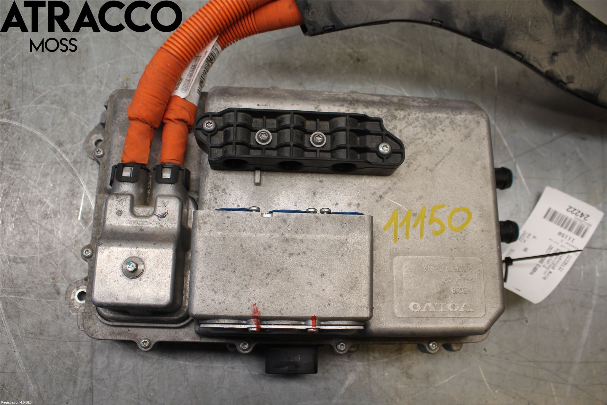 Polestar 2 20- Elektrisk Øvrig