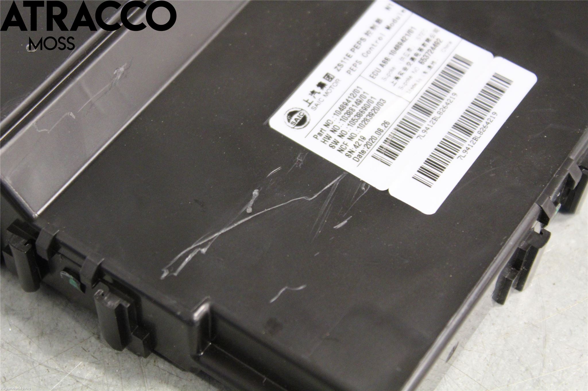 MG ZS EV 20- Styreenhet Øvrig