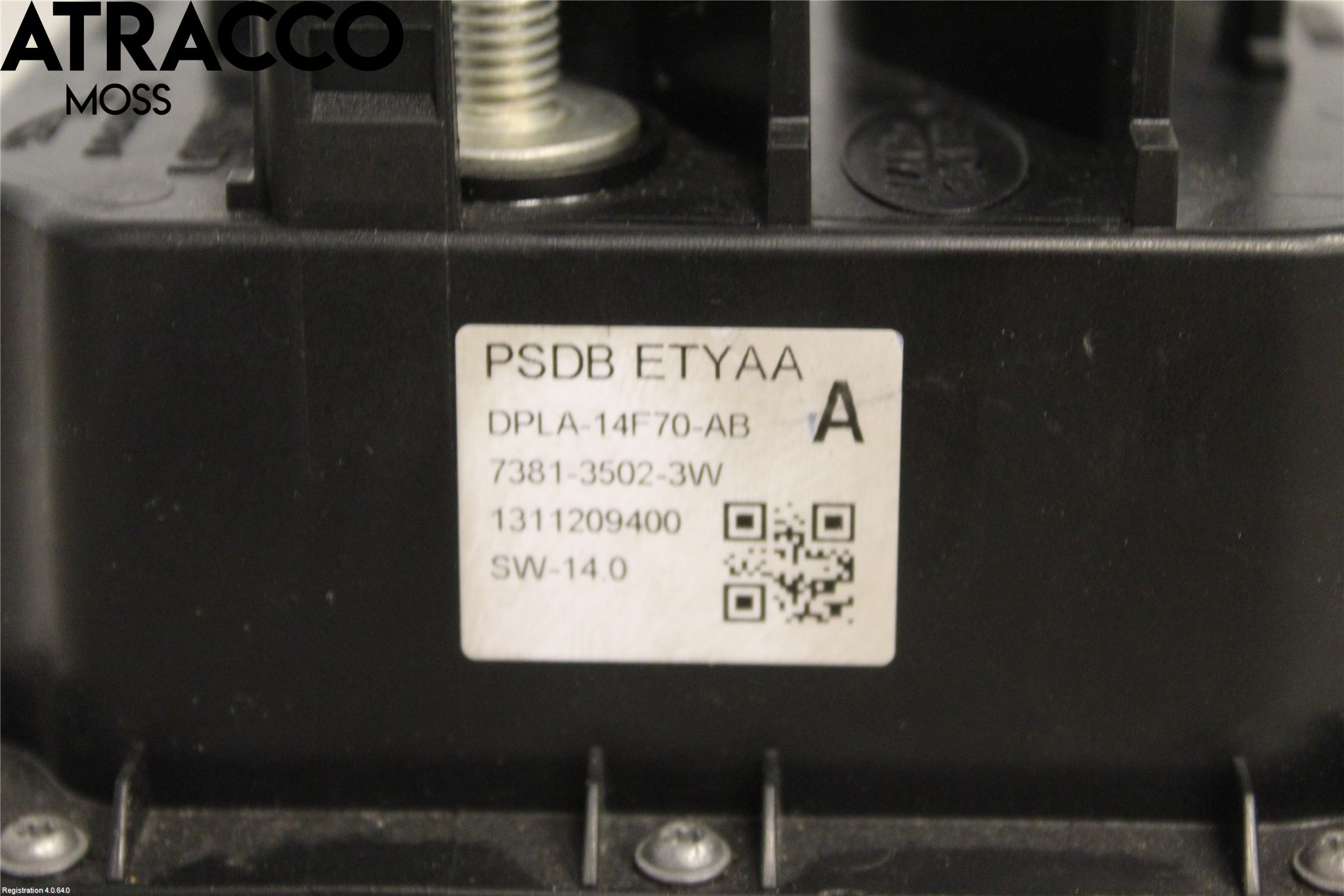 Landrover RANGE ROVER SPORT (L320) 10-13 Rele Sentral