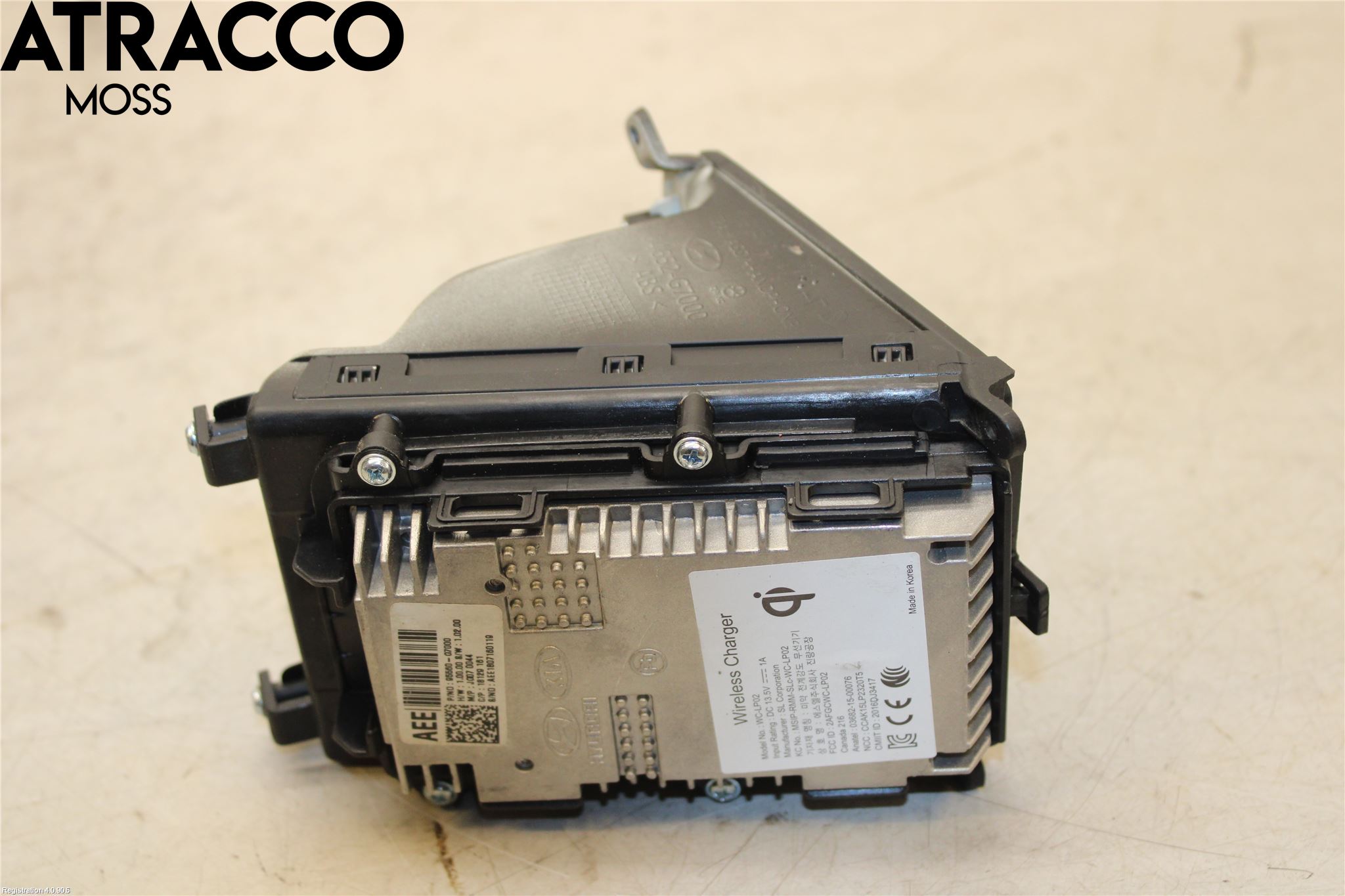 Hyundai IONIQ AE 17-22 Elektrisk Øvrig