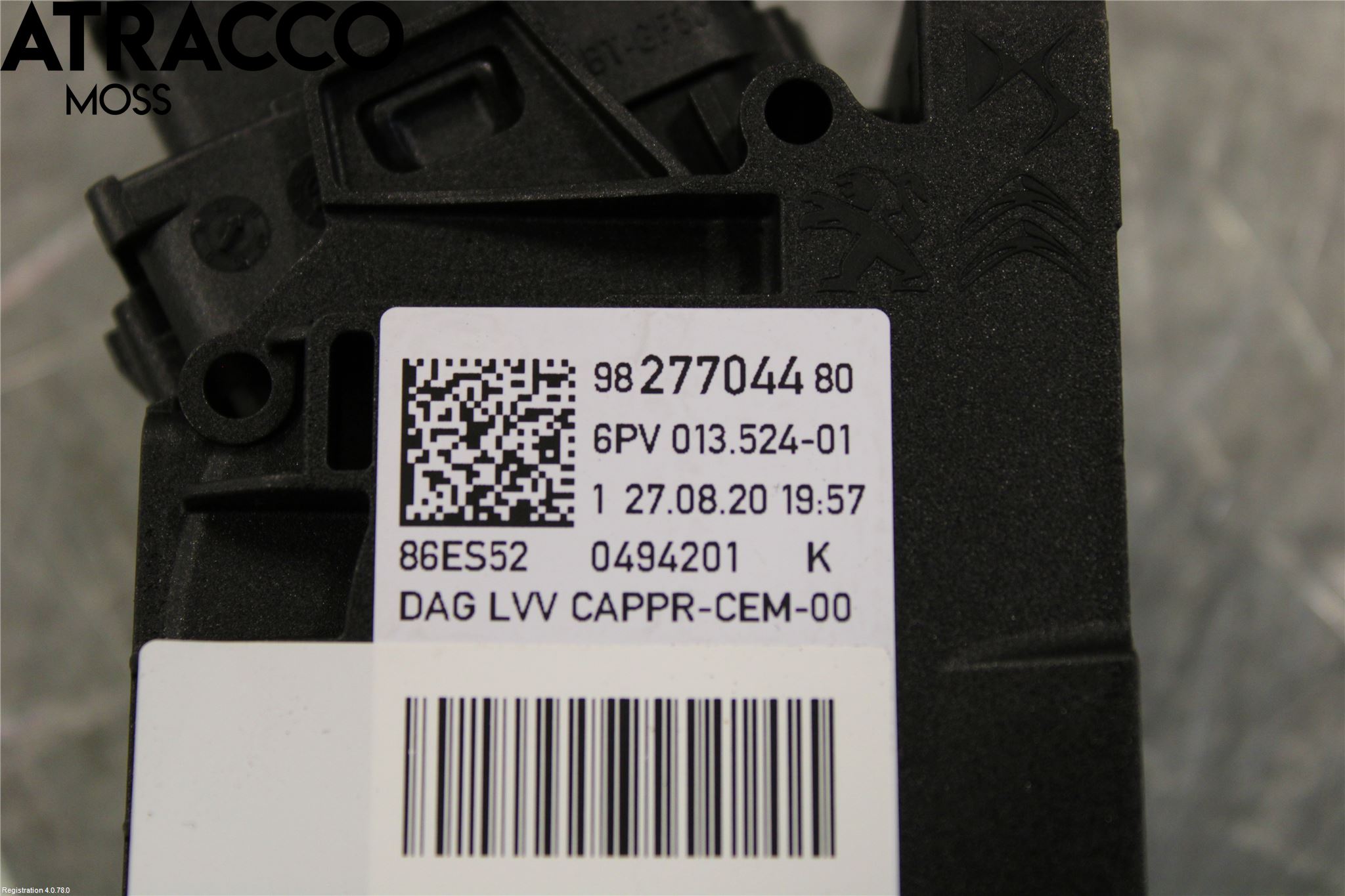 Peugeot 208/E-208 20- Pedal Gas-Brems-Clutch