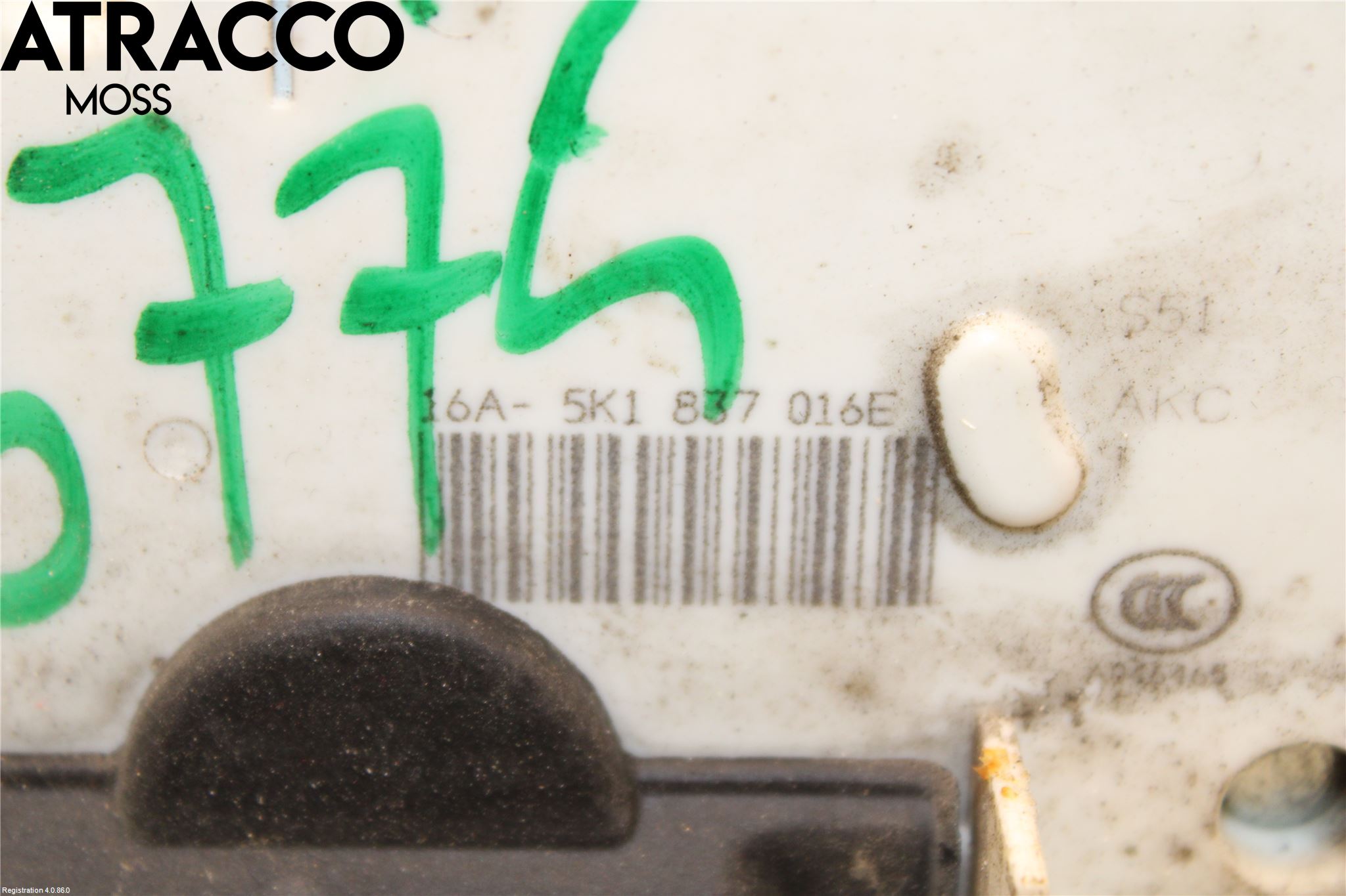 Volkswagen VW GOLF / E-GOLF VII 13-20 Dørlås - Låsekasse