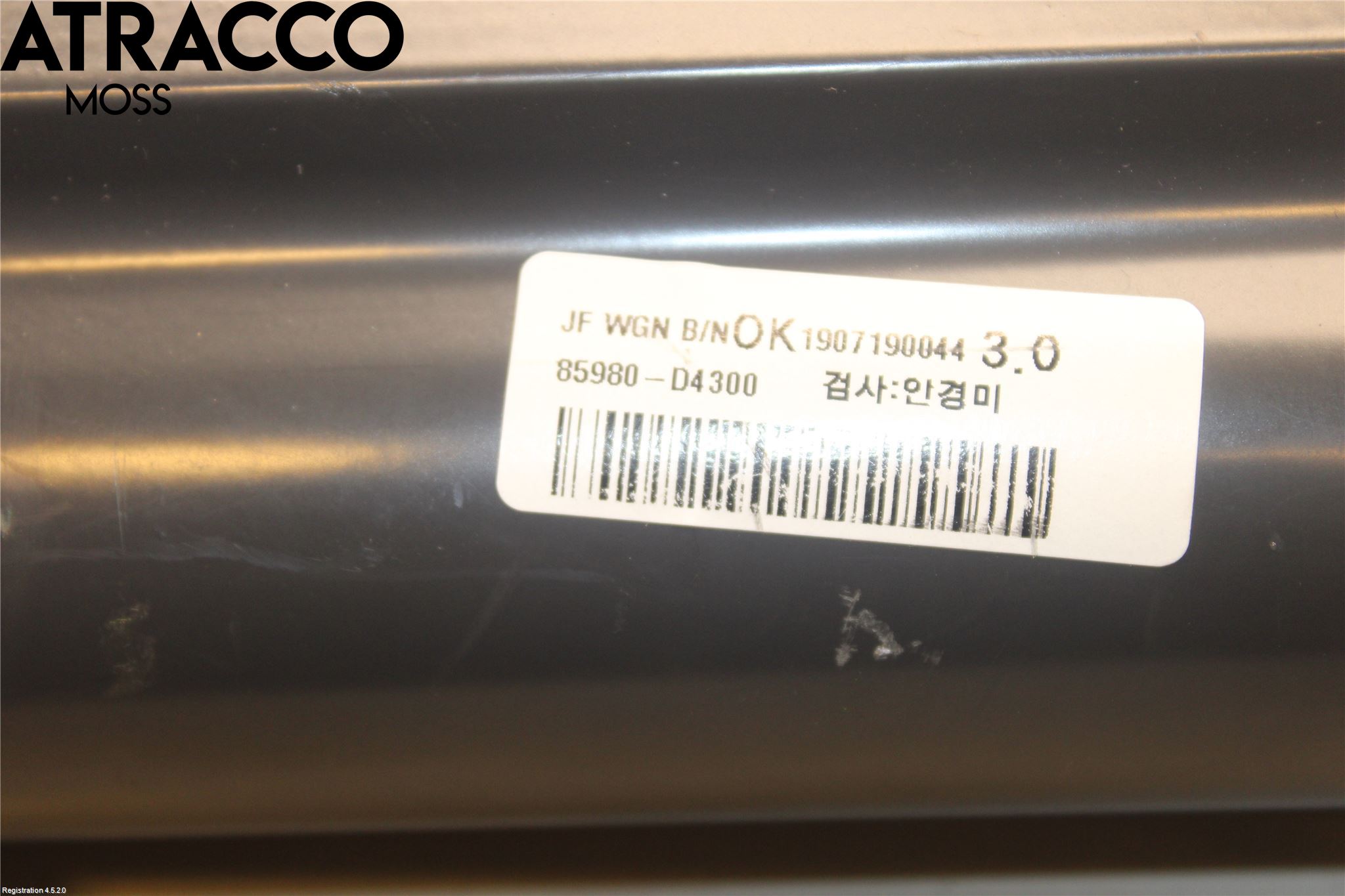 Kia OPTIMA 16-20 Innr Lastforskyvningsvern