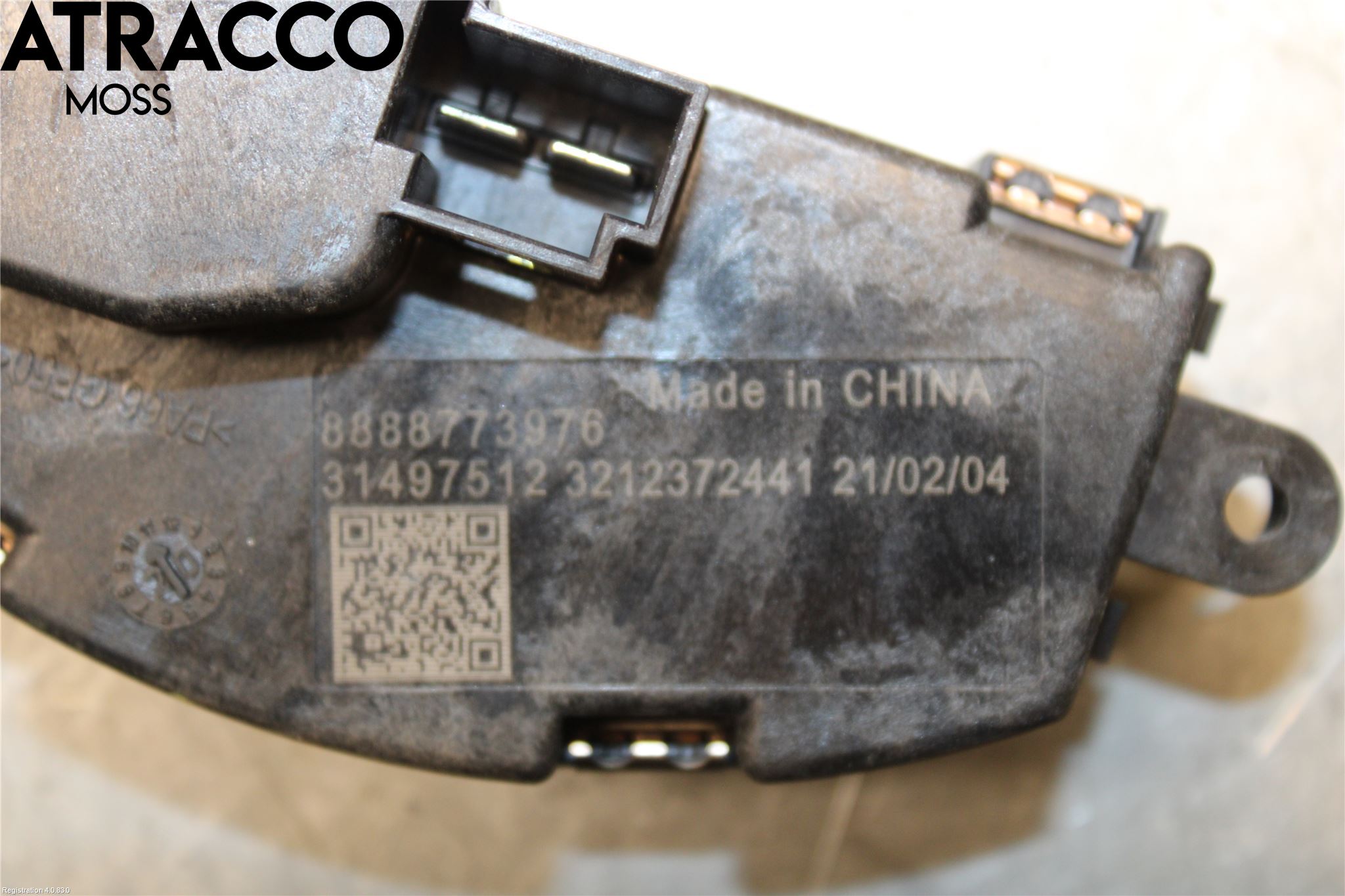 Polestar 2 20- Varmeapparat Viftemotstand