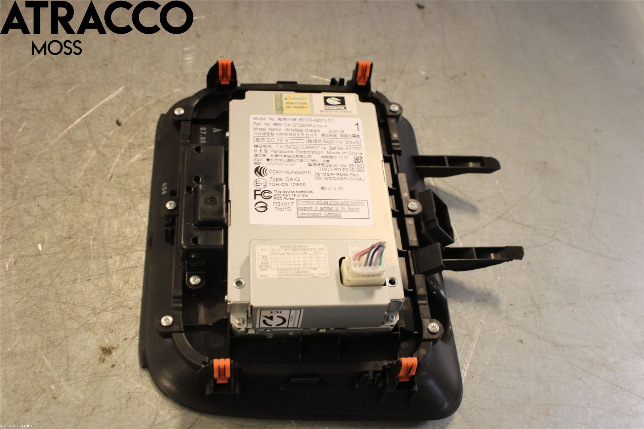 Toyota RAV4 19- Innr Øvrig