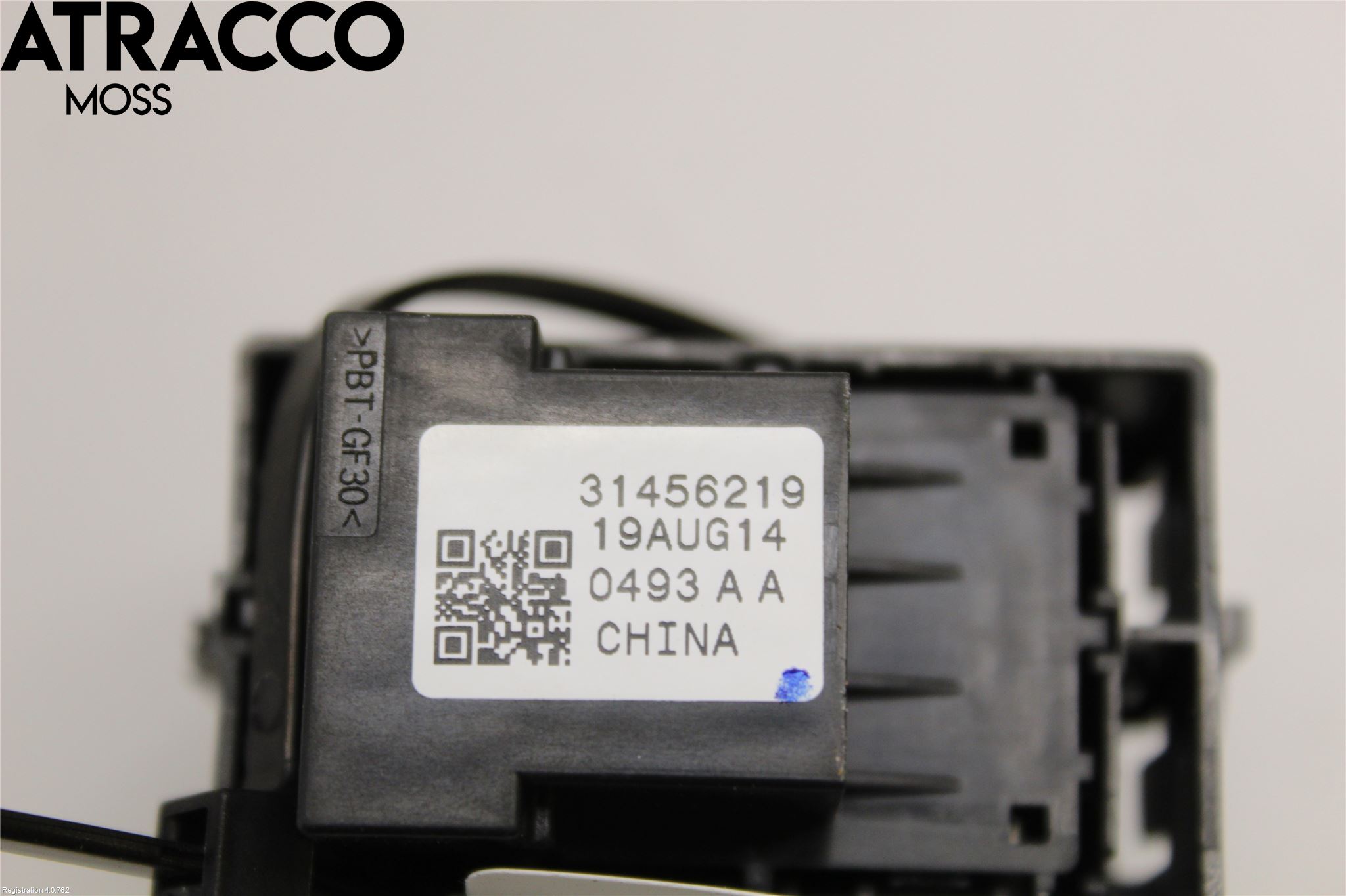 Volvo XC40/RECHARGE 18- Bryter Parkeringsbrems