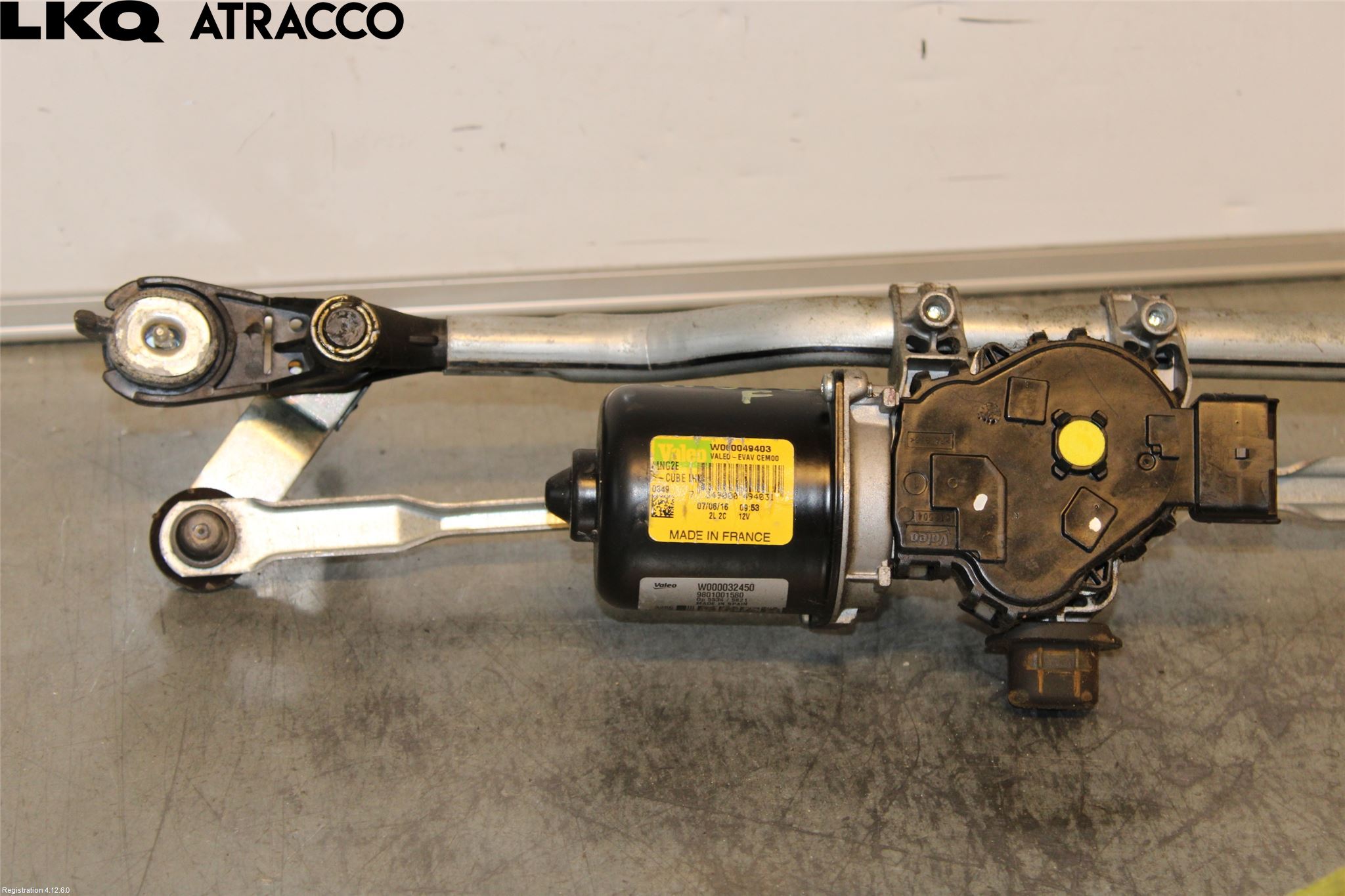 Citroen C4 CACTUS 14-20 Viskermotor Frontrute