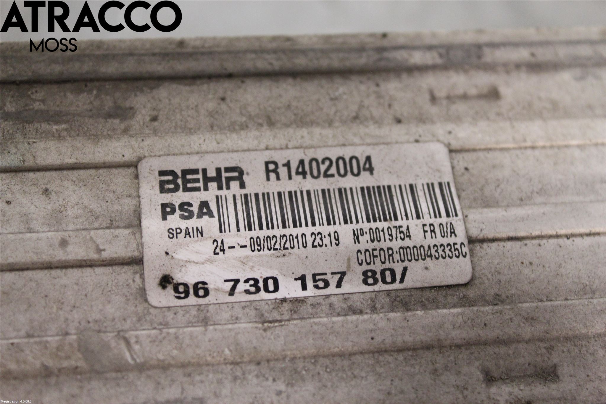 Peugeot 5008 10-16 Intercooler Radiator