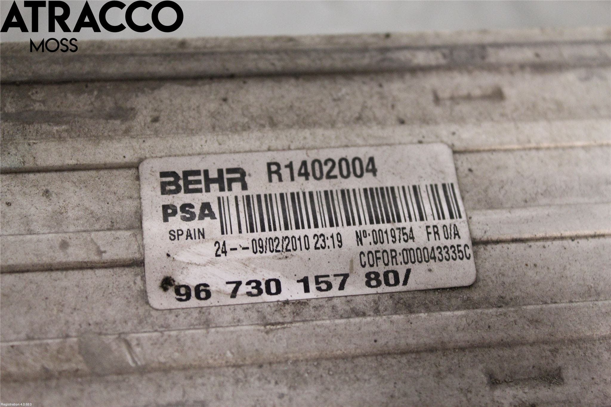 Peugeot 5008 10-16 Intercooler Radiator