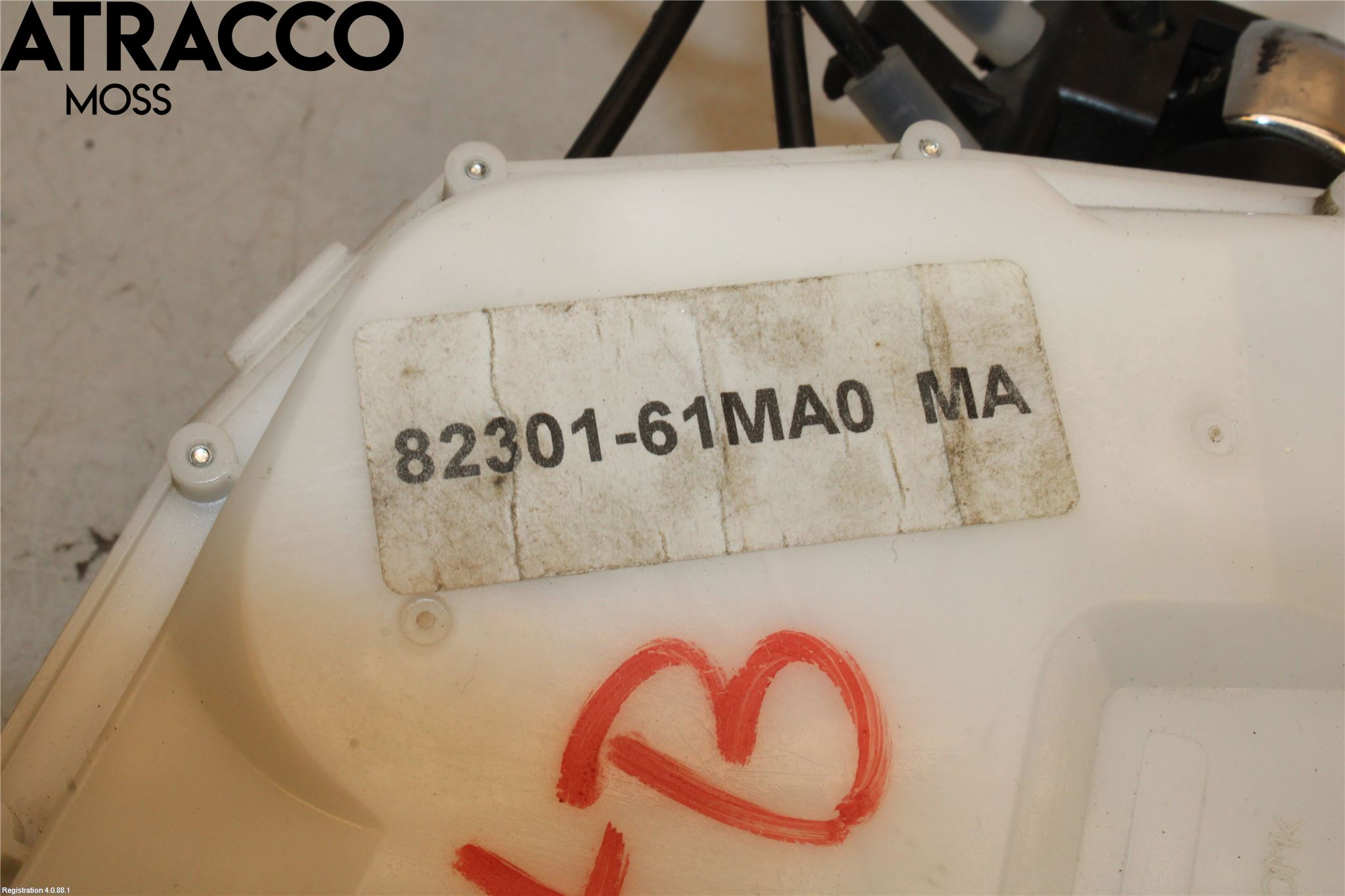 Suzuki SX4 S-CROSS 14-21 Dørlås - Låsekasse