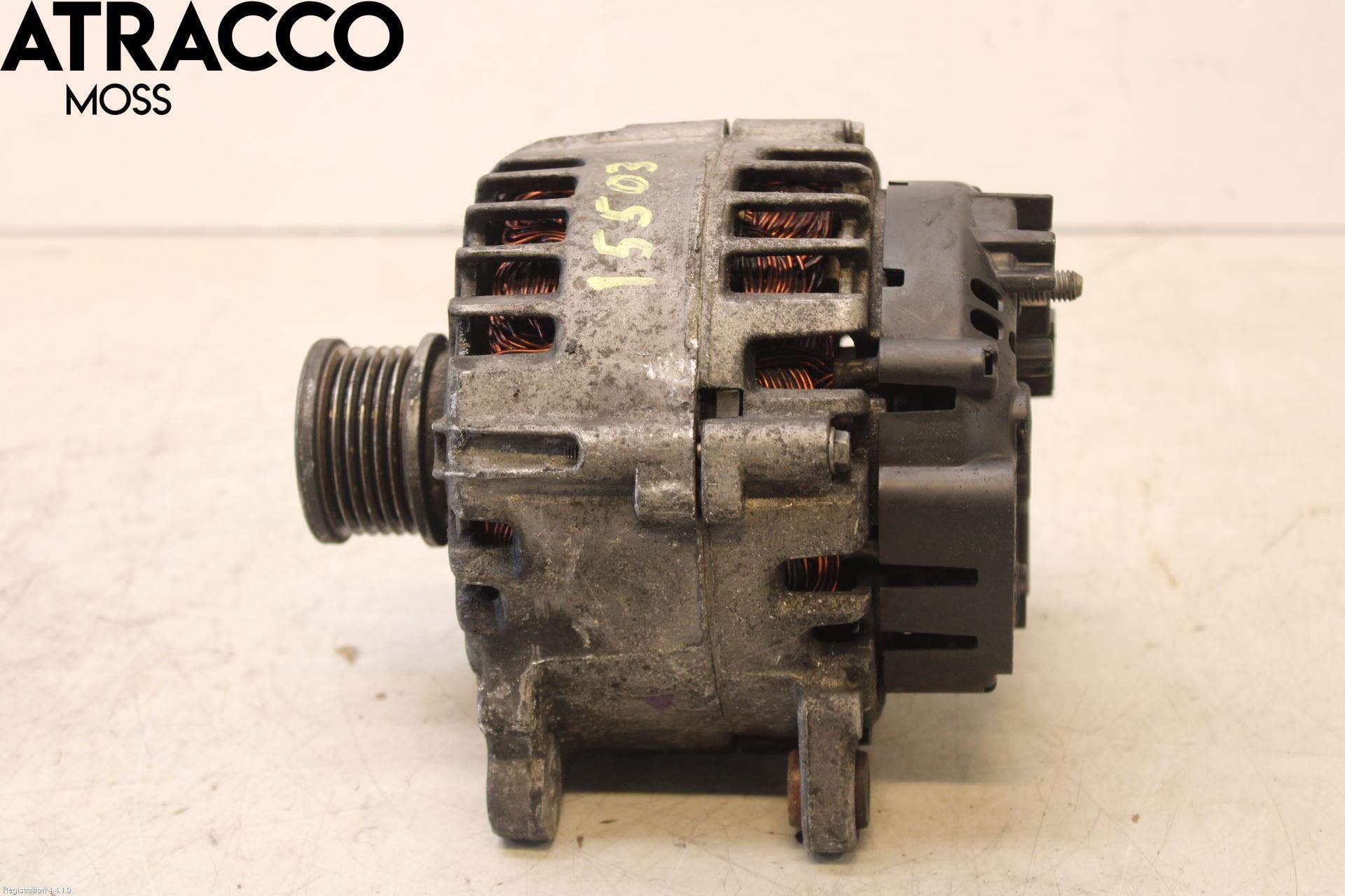 Audi A4/S4 08-11 Dynamo