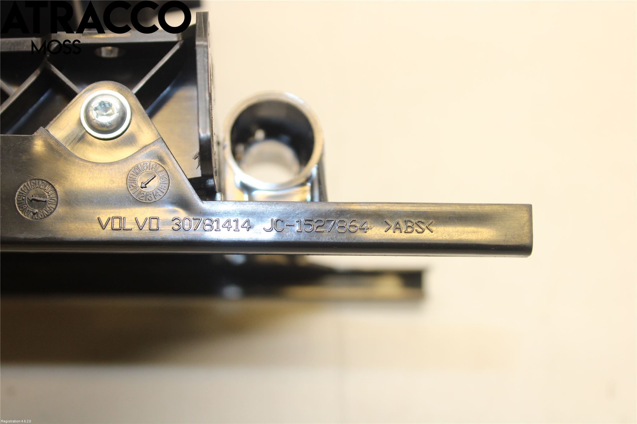 Volvo XC60 09-13 Innr Koppholder