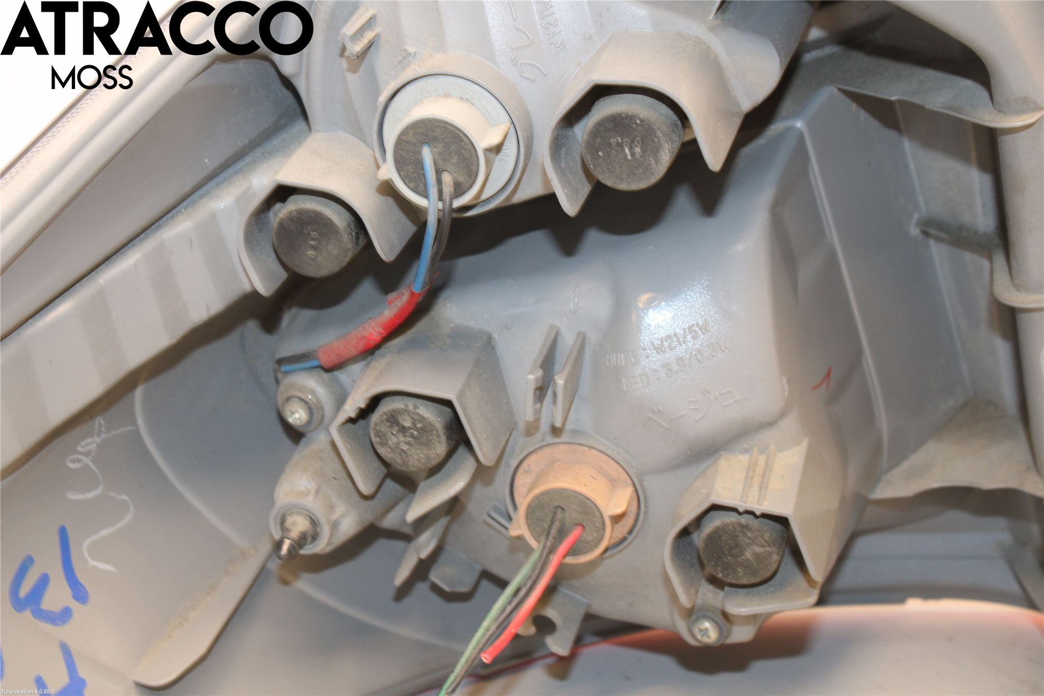 Toyota VERSO-S 11-16 Baklykt Høyre